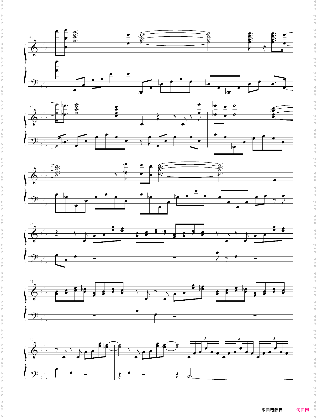 fantasia for nausica 风之谷钢琴