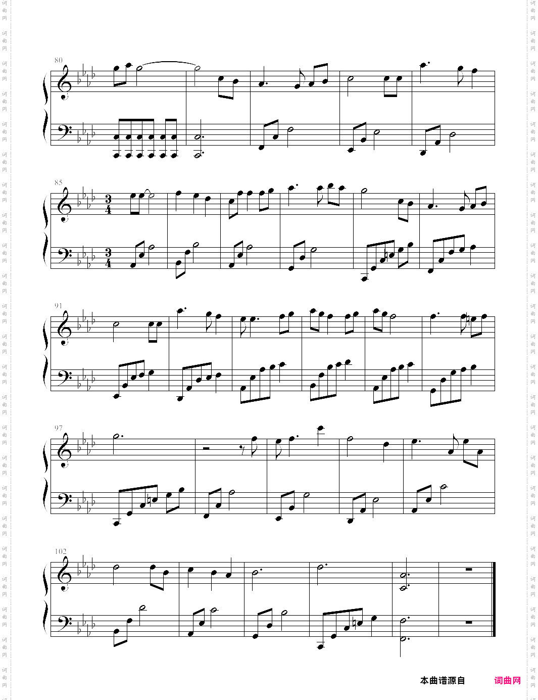 想念想念你《云画的月光》插曲【黄致列】-z0328