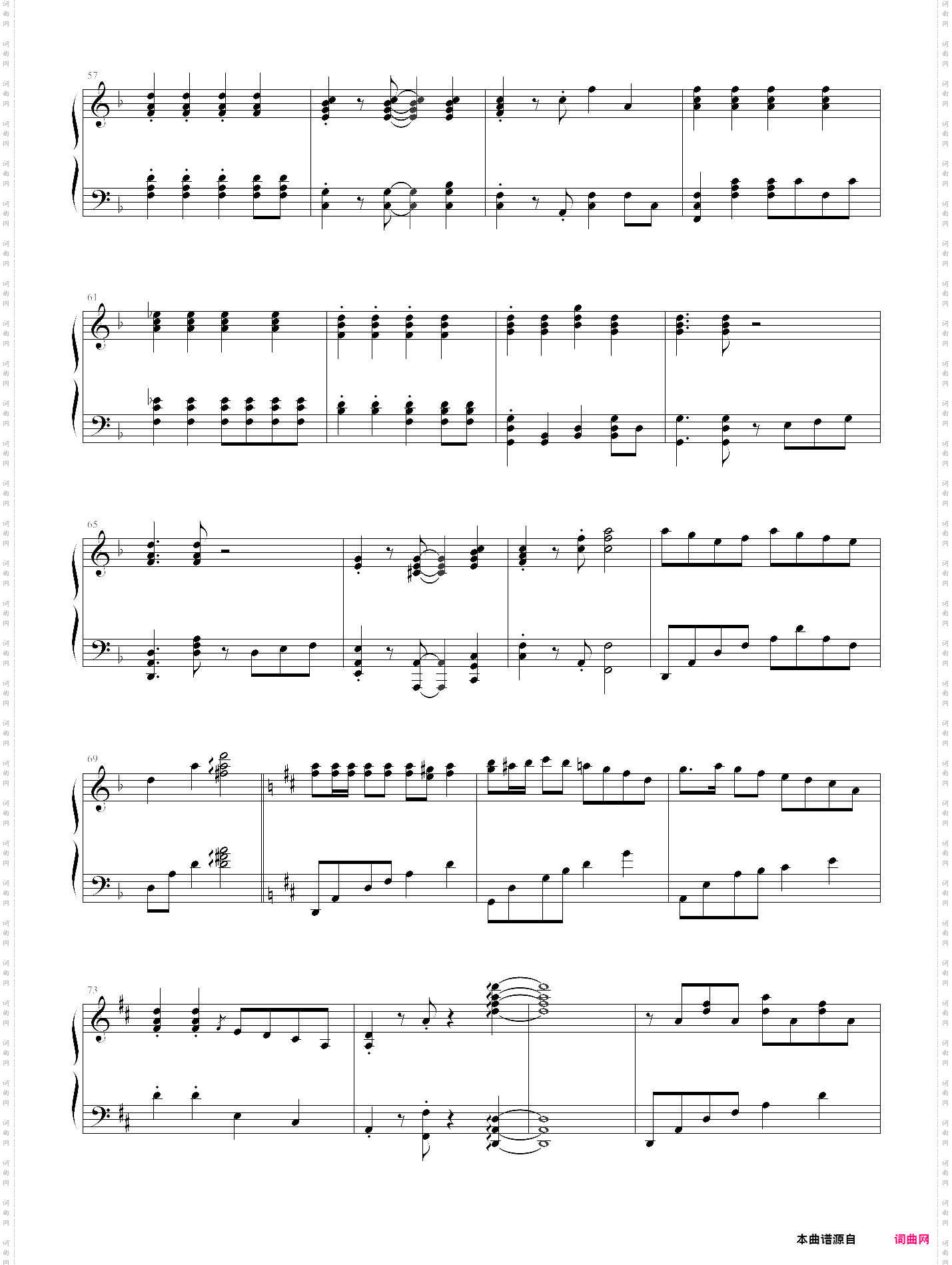 青春舞曲【四声部合唱改编】