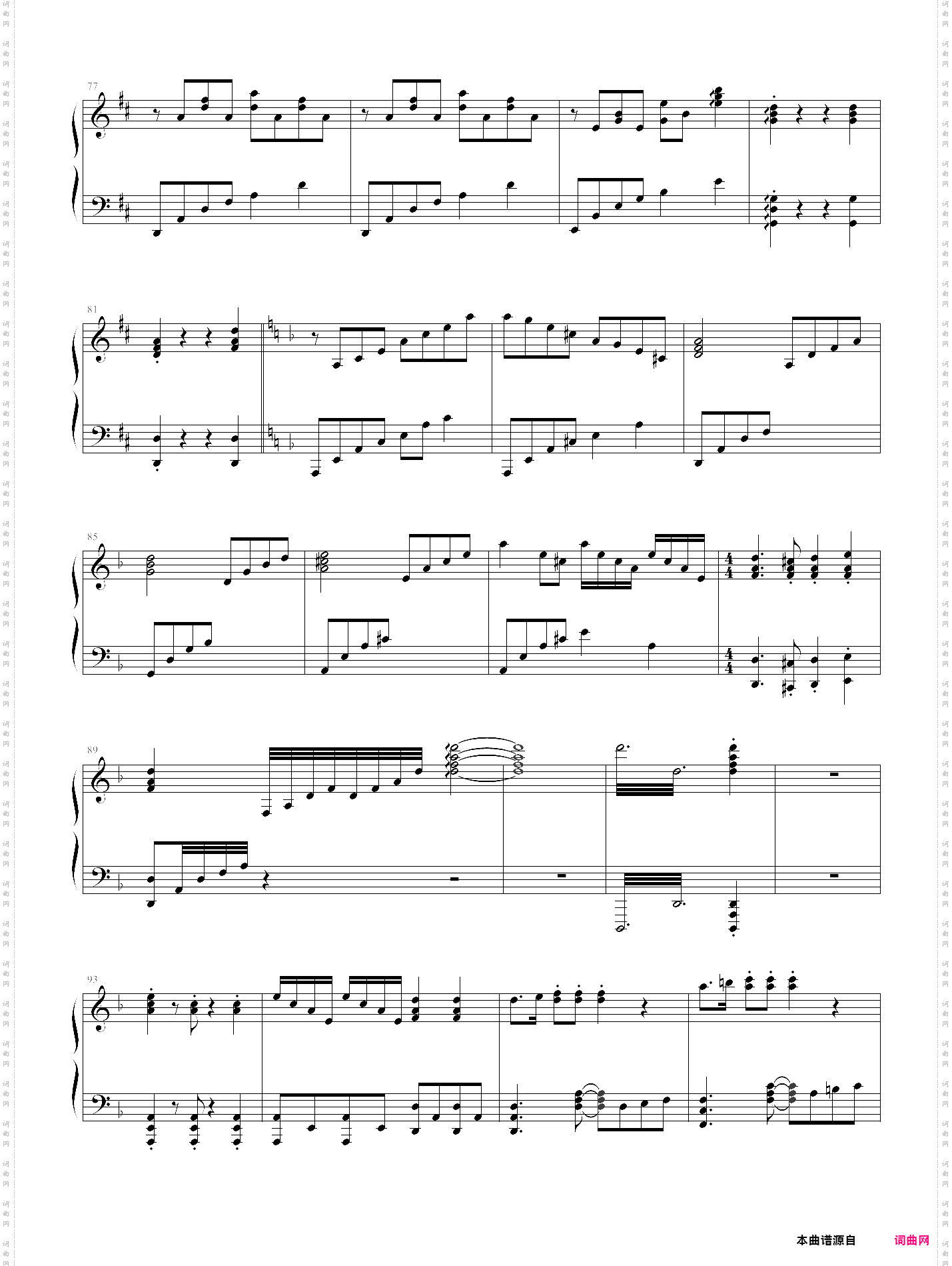 青春舞曲【四声部合唱改编】