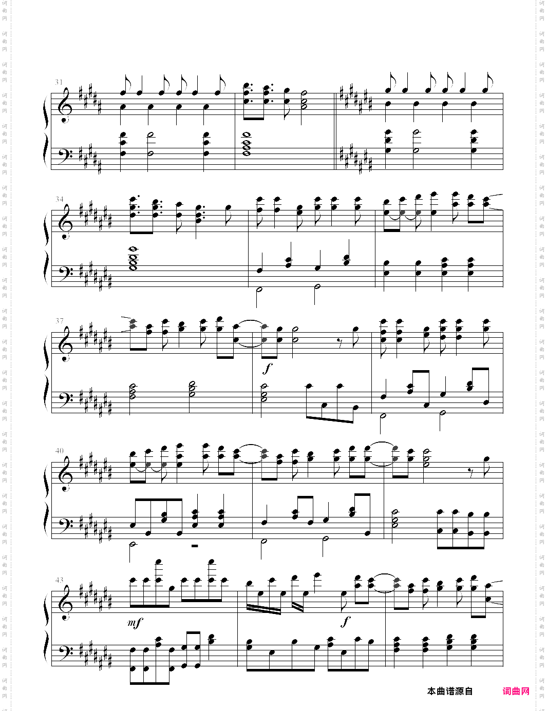 桜色ダイアリー樱色日记《冴えない彼女の育てかたb路人女主的养成方法 第二季》片尾曲【本田正树】-z0322