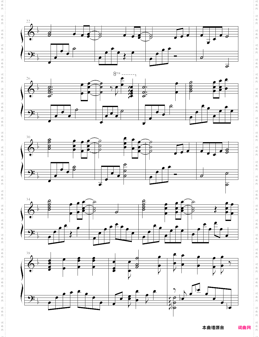 小さなてのひらthe palm of a tiny hand 小小的手心《clannad》插曲【riya】-z0321