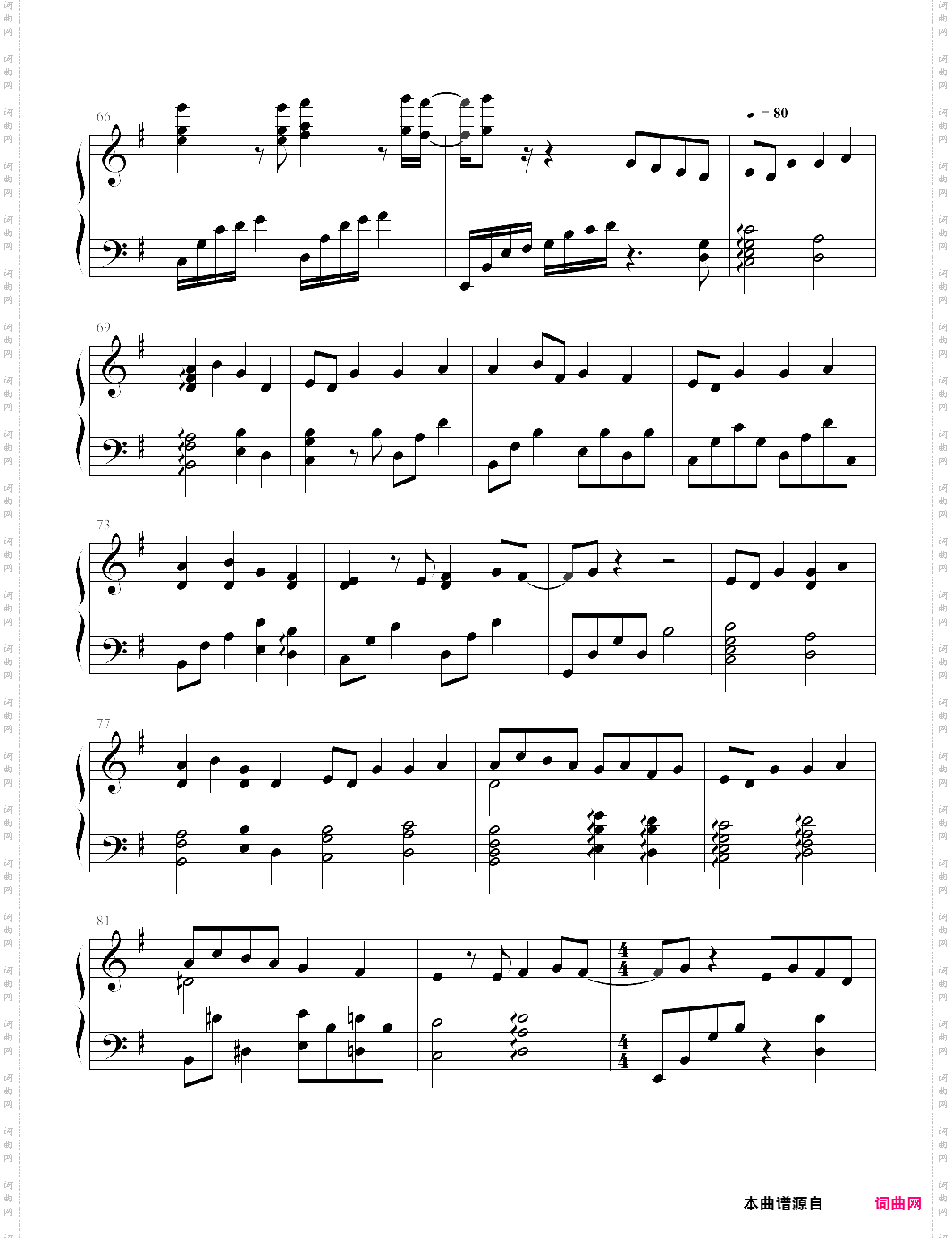 小さなてのひらthe palm of a tiny hand 小小的手心《clannad》插曲【riya】-z0321