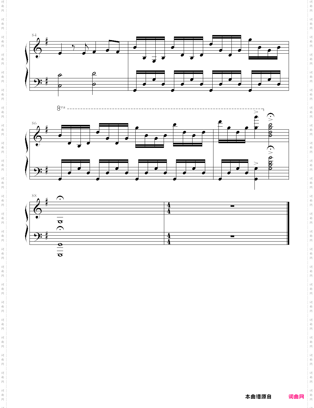 小さなてのひらthe palm of a tiny hand 小小的手心《clannad》插曲【riya】-z0321