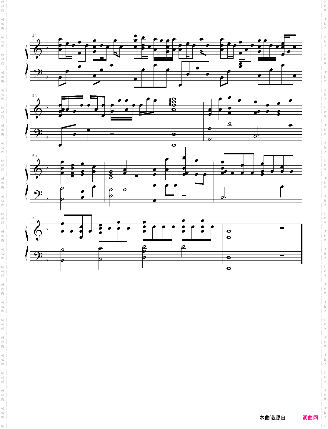 棋魂op2 - i’ll be the one tv-sizehλl