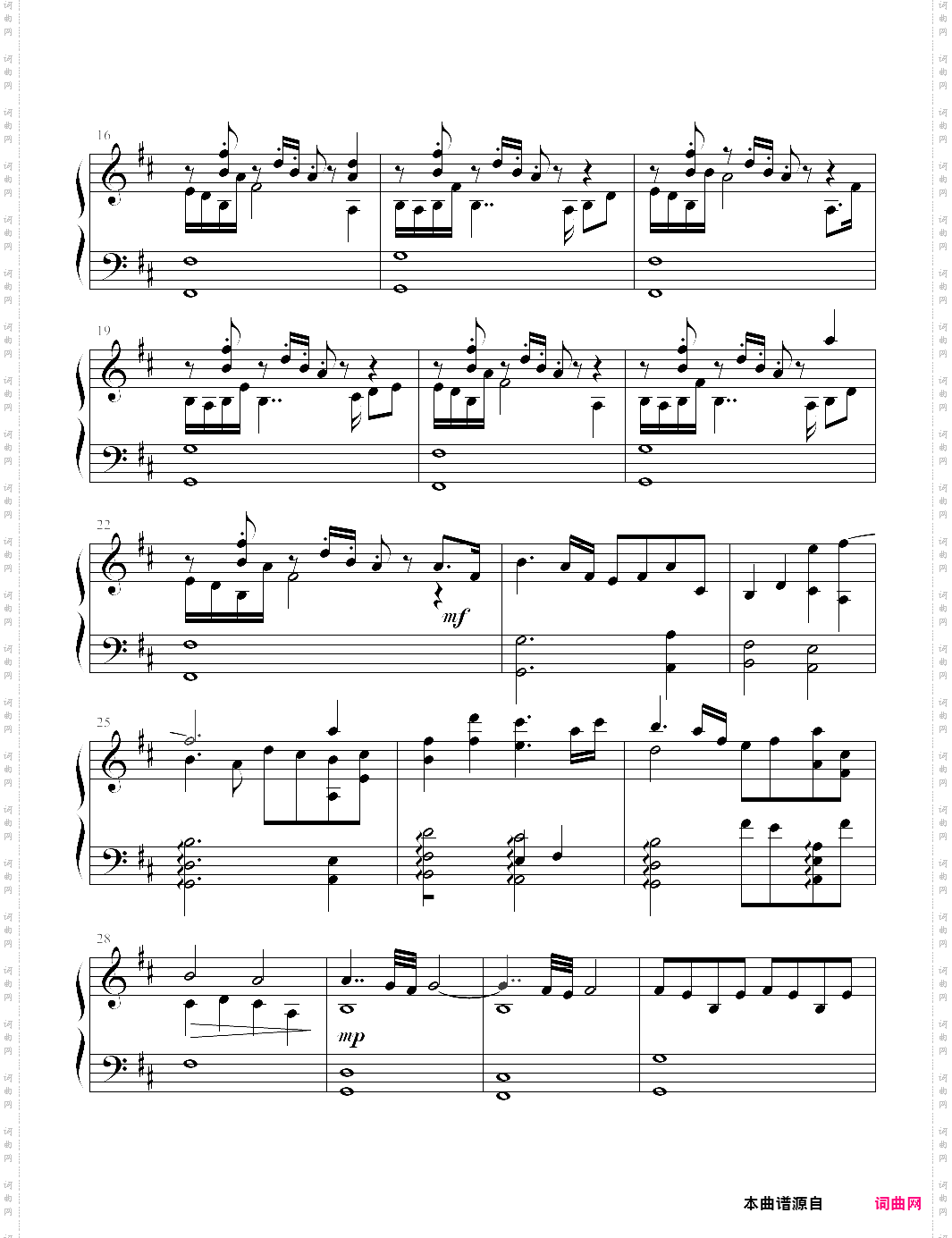 【官方原版】8、御神体《君の名は。你的名字》插曲【野田洋次郎】-z0313