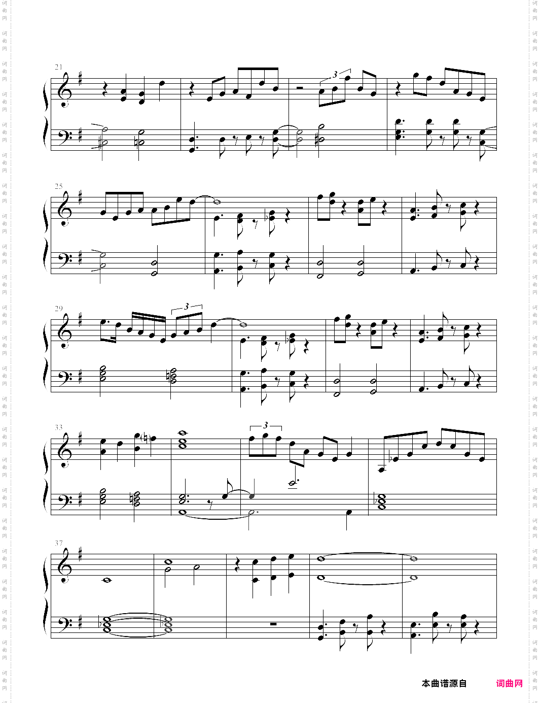 【官方原版】5、憧れカフェ憧憬的咖啡馆《君の名は。你的名字》插曲【桑原 彰】-z0310