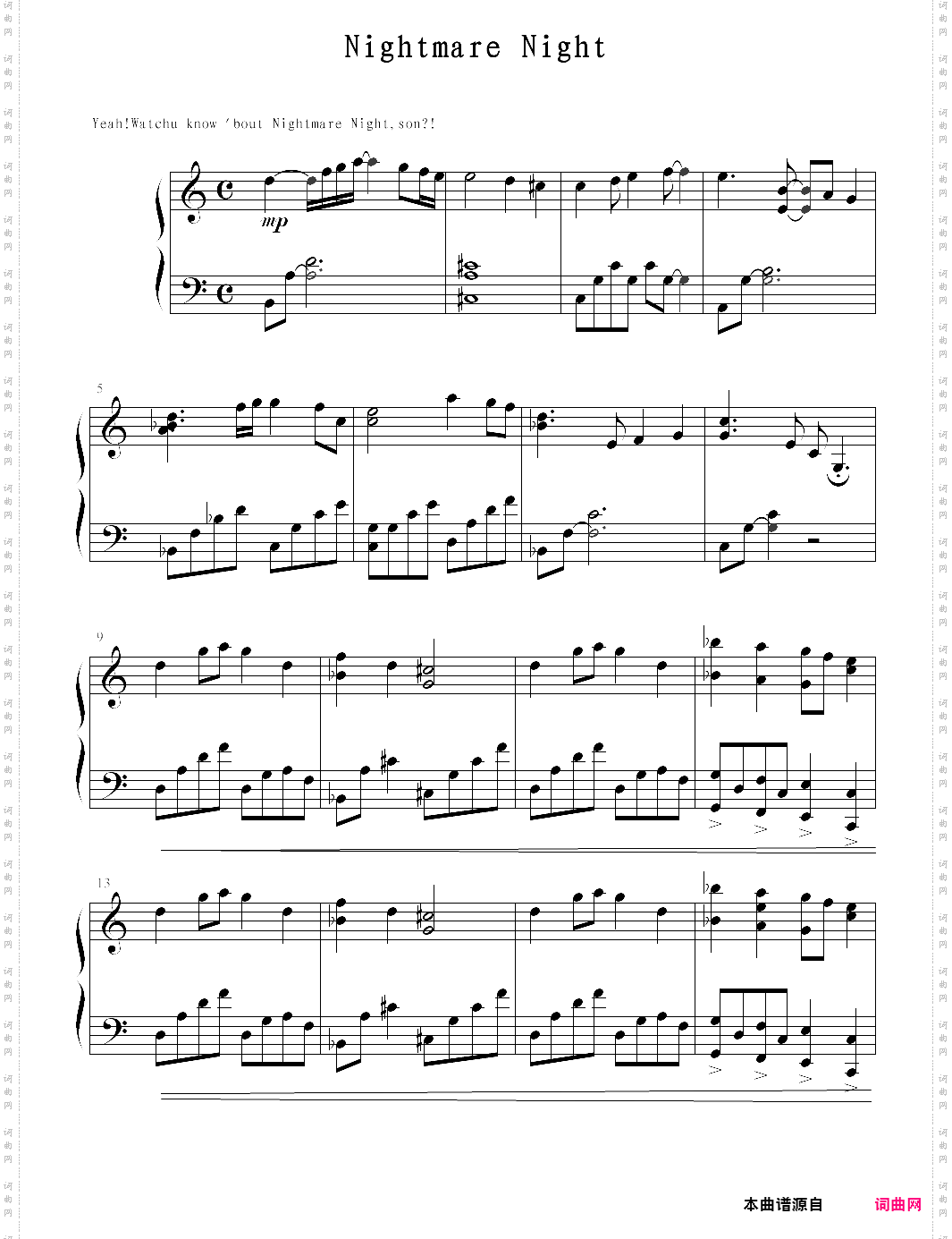 nightmare night 梦魇之夜 mlp