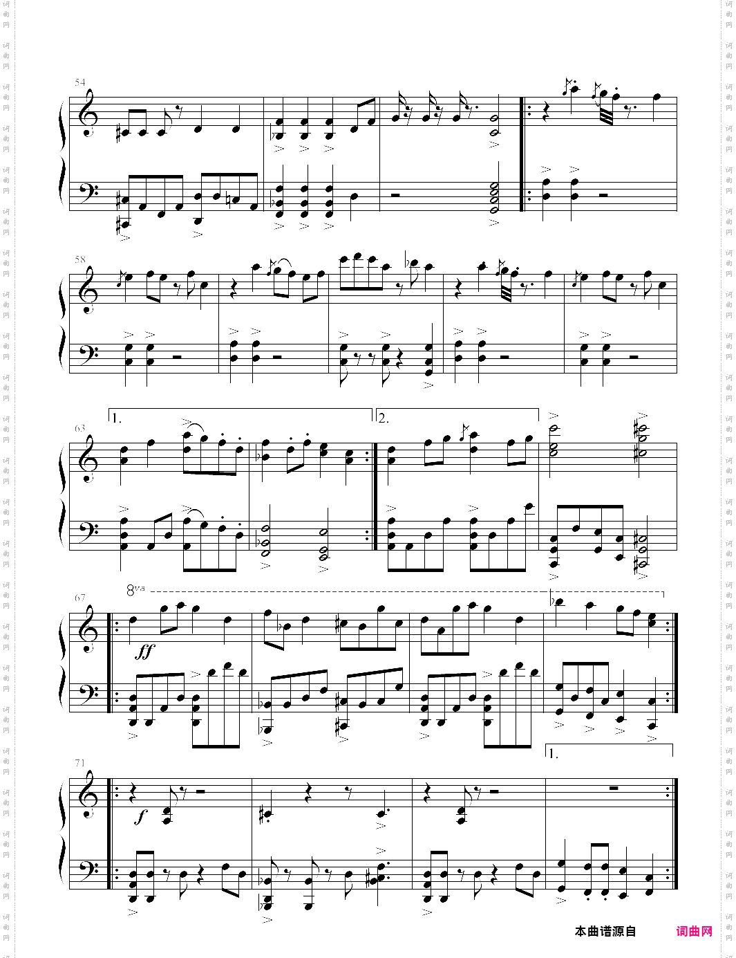 nightmare night 梦魇之夜 mlp