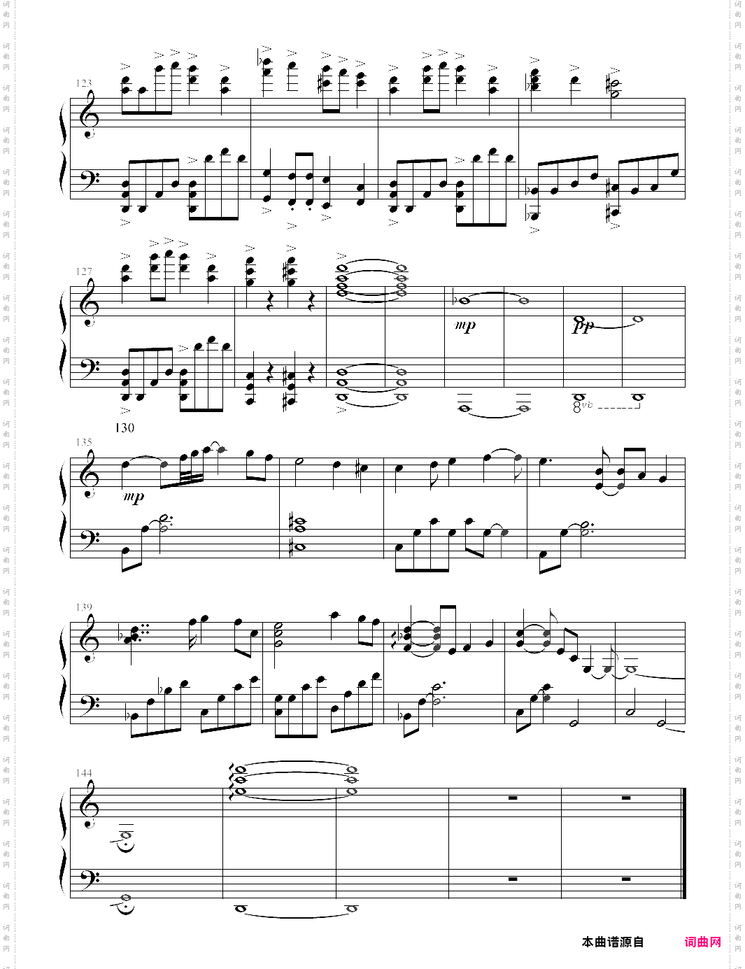 nightmare night 梦魇之夜 mlp