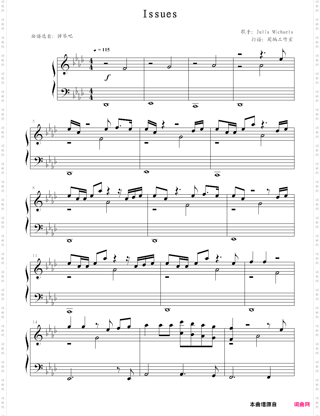 issues【julia michaels】-z0302