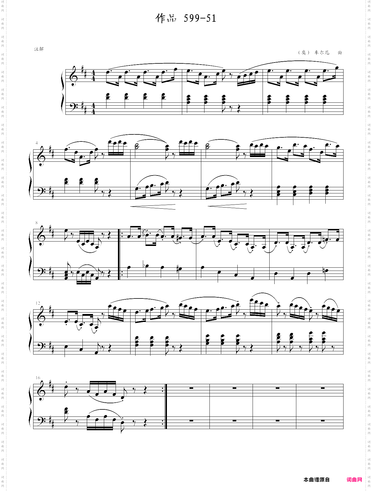 奥 车尔尼 曲 作品 599-51