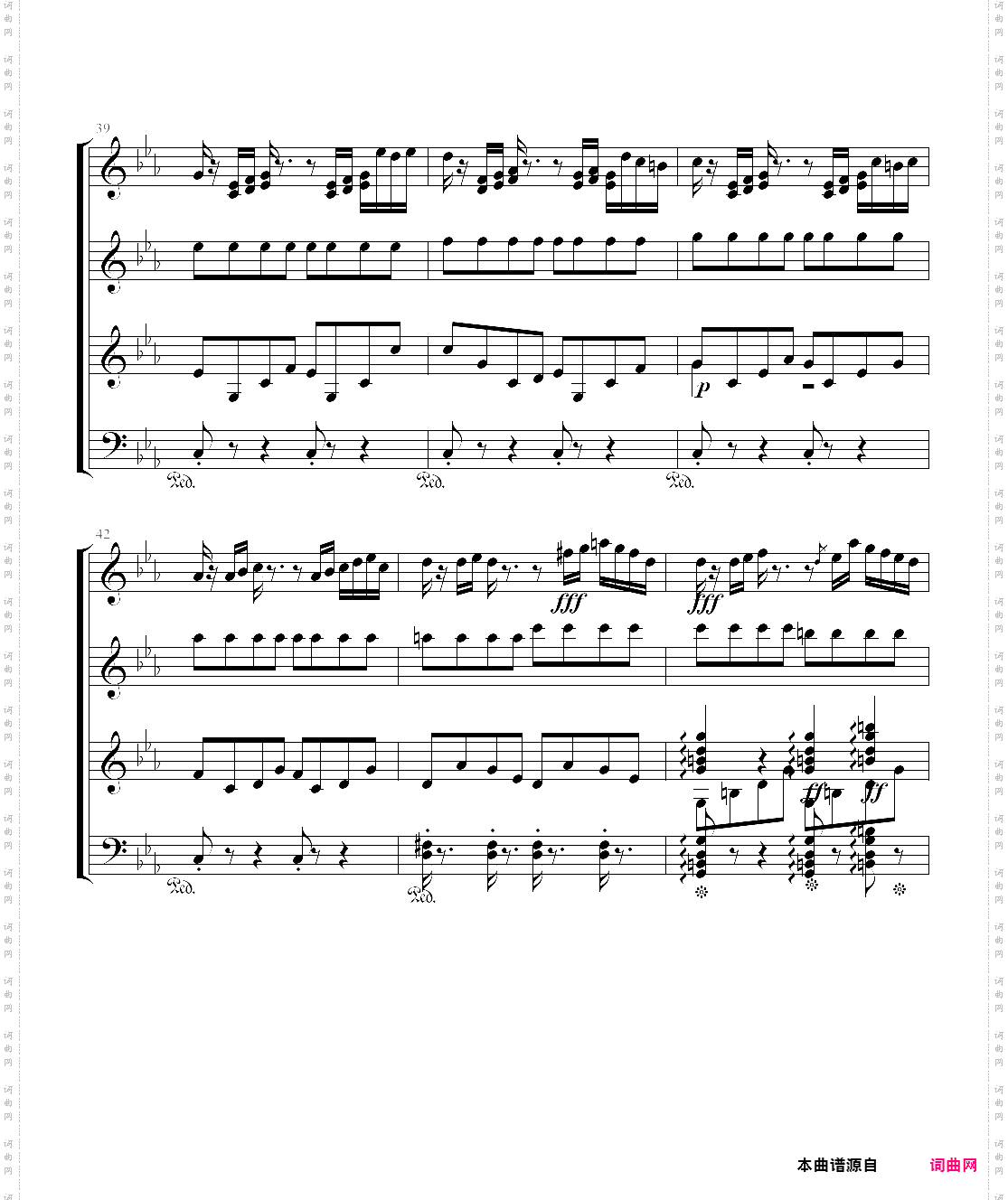 跳舞的线 风暴 the storm 【剪辑】