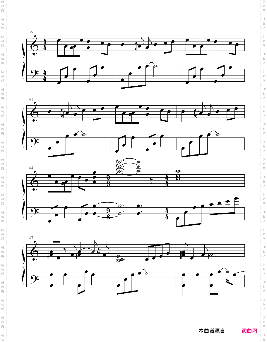 零之使魔 - tragic memory