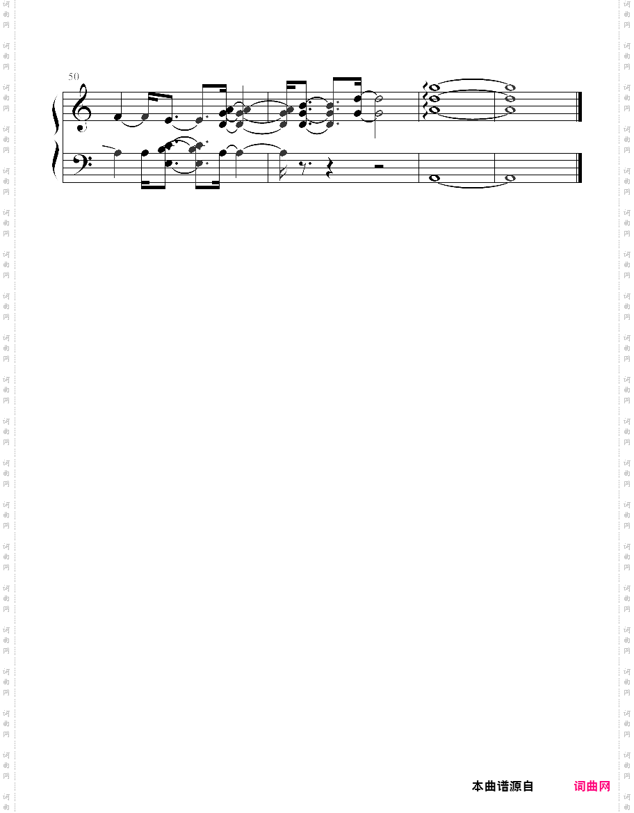 零之使魔 - tragic memory