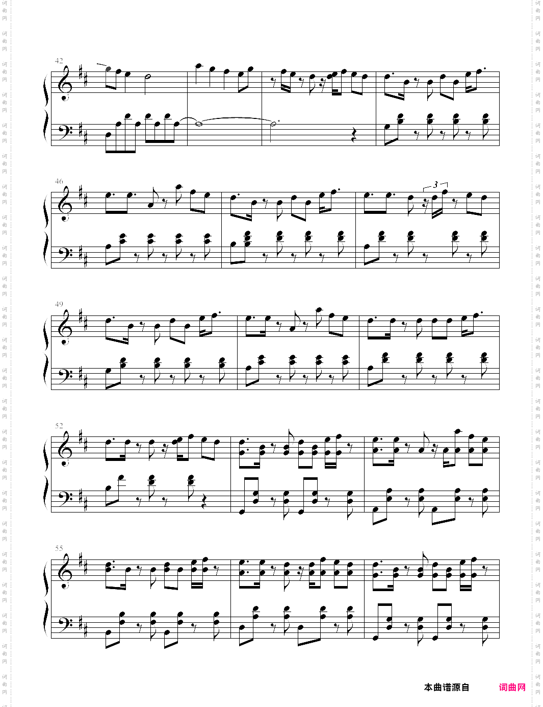 firestone火石【kygo】-z0298