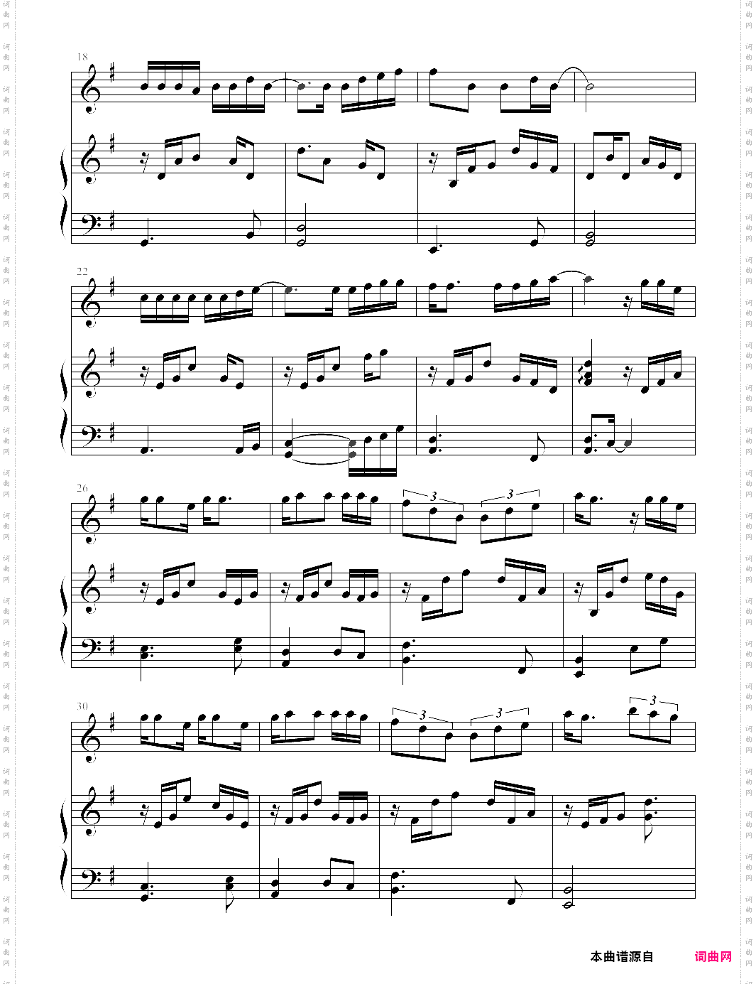 不说再见【许飞】-z0296