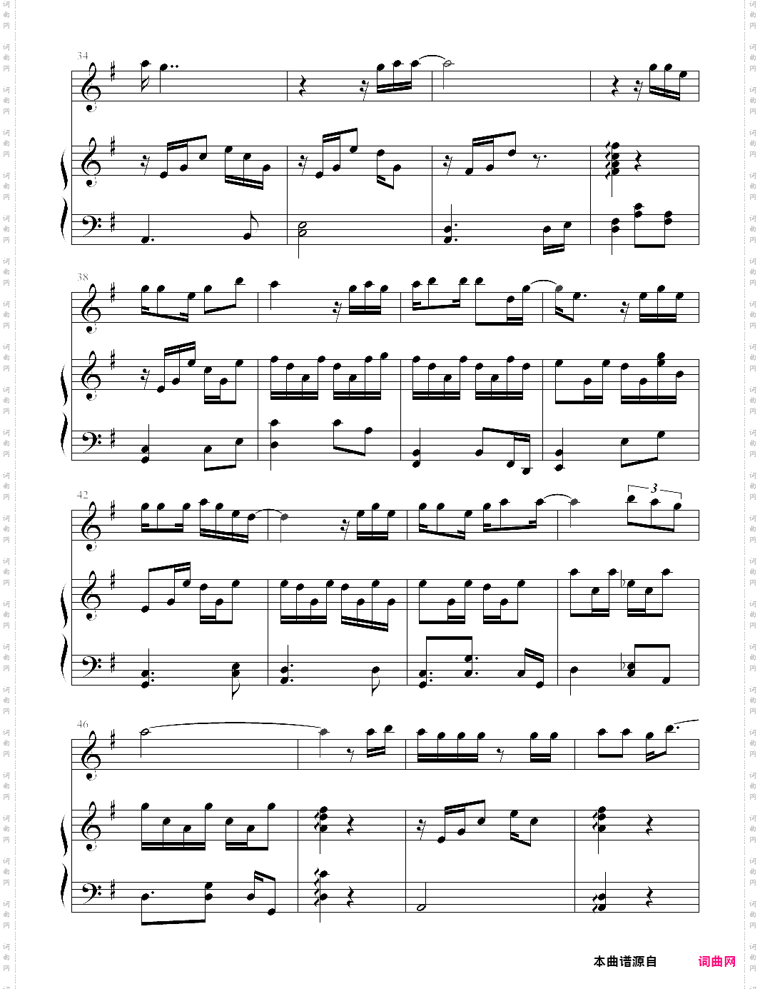 不说再见【许飞】-z0296