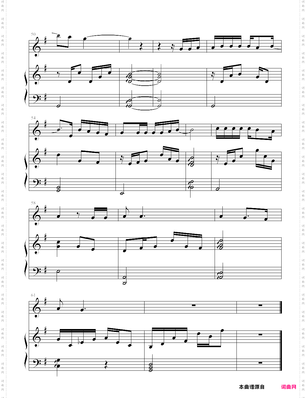 不说再见【许飞】-z0296