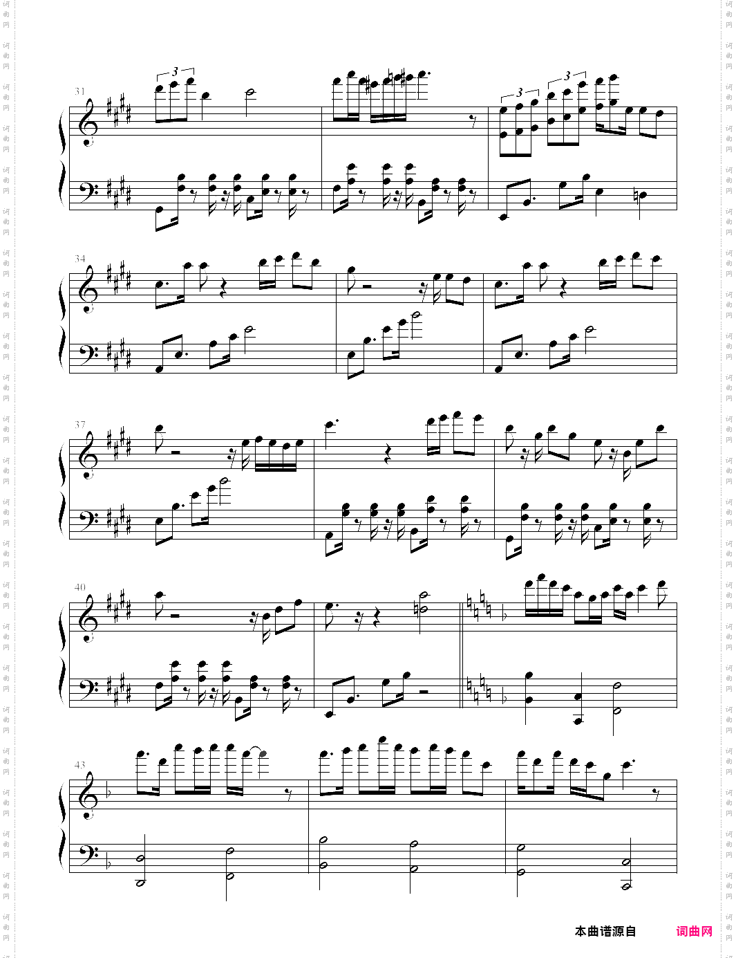 我要你【老狼】-z0295