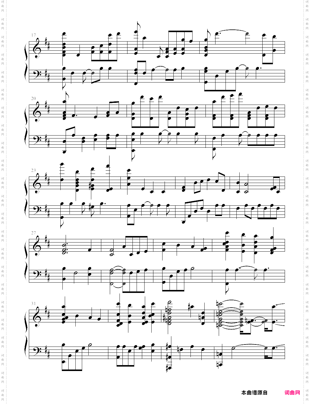 这个是僵尸吗 - 忘却 这样算是僵尸吗？