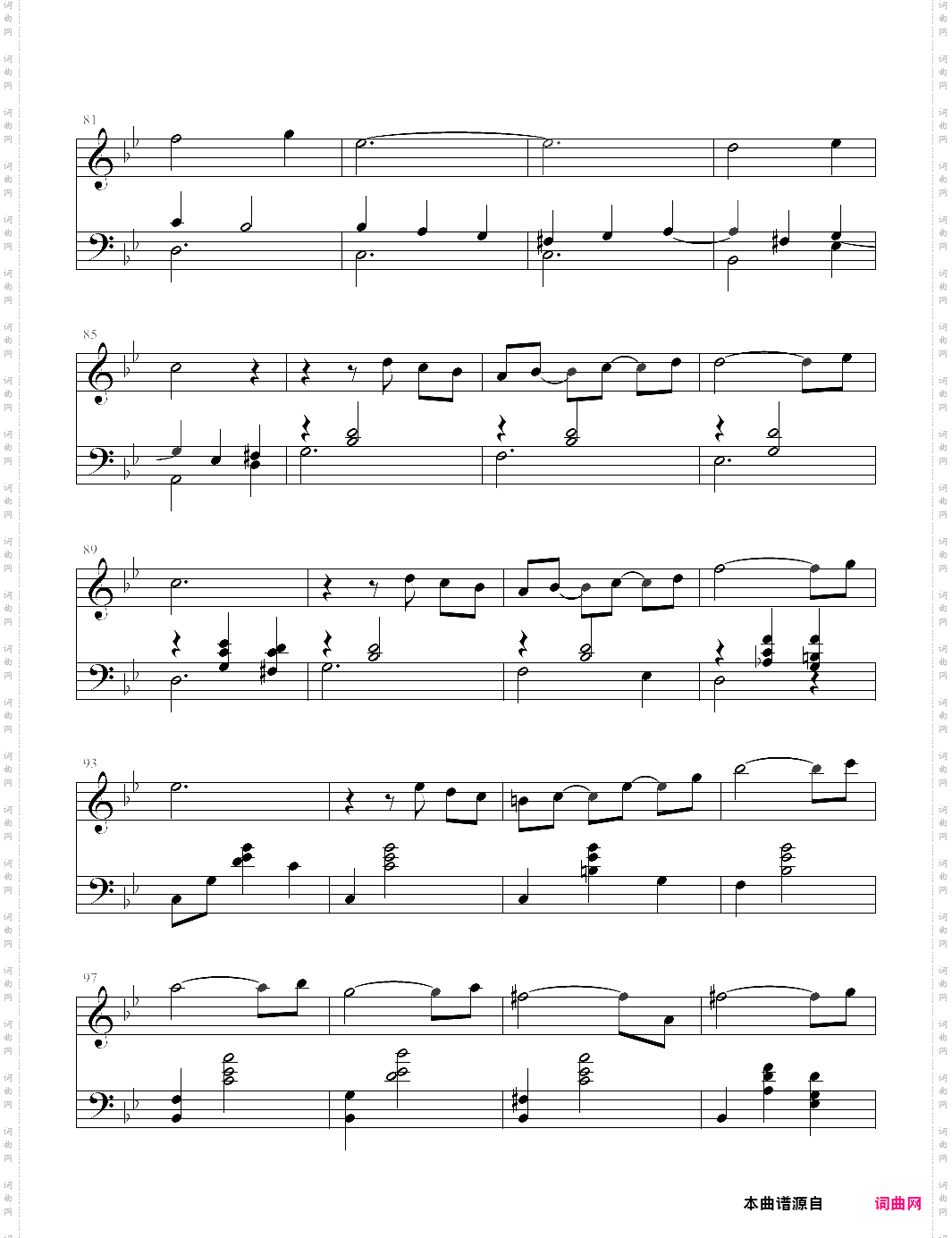 凯文科恩《le jardin》 秘密花园 蓝色生死恋插曲
