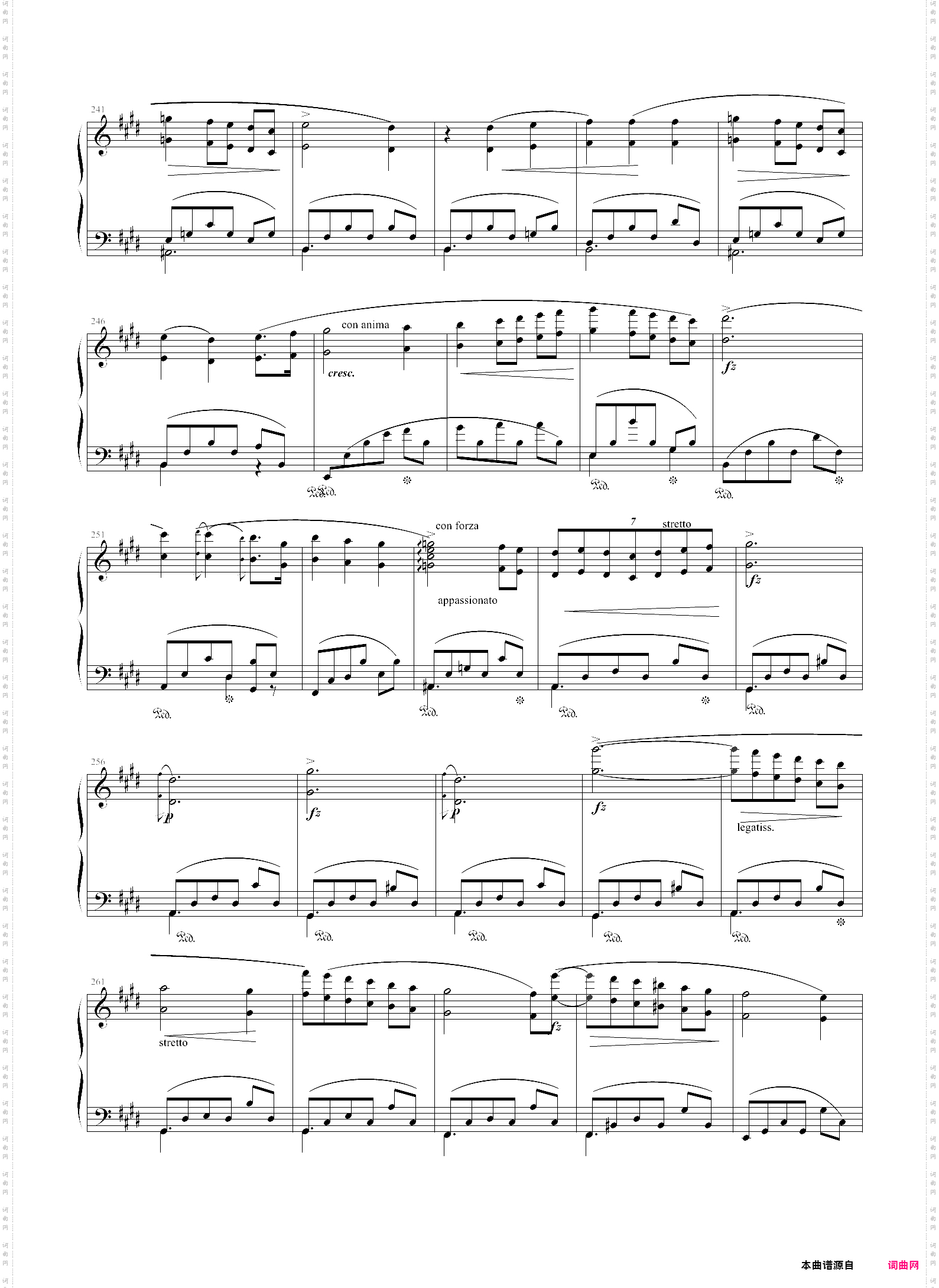 e小调第一钢琴协奏曲第一乐章