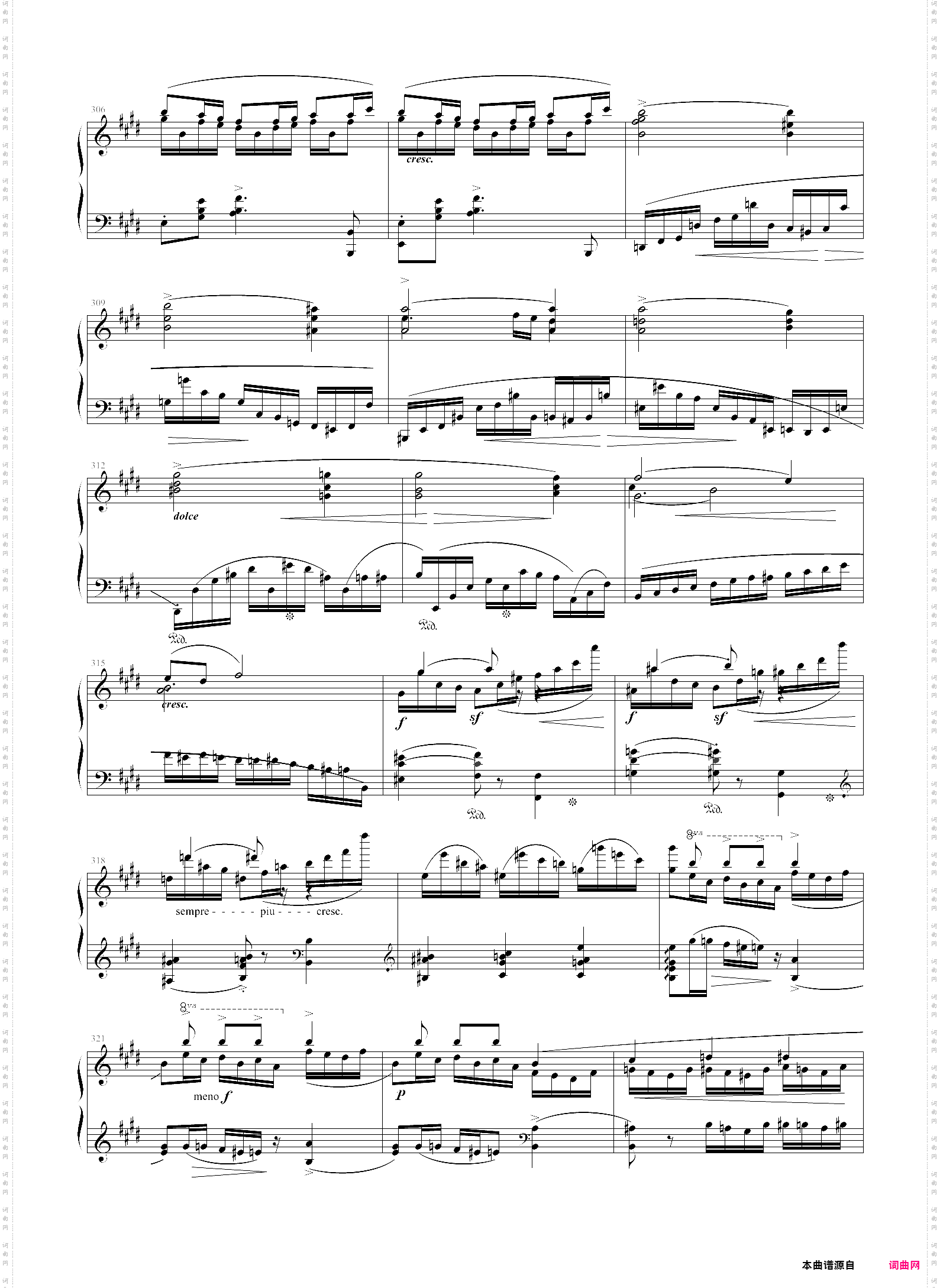 e小调第一钢琴协奏曲第一乐章