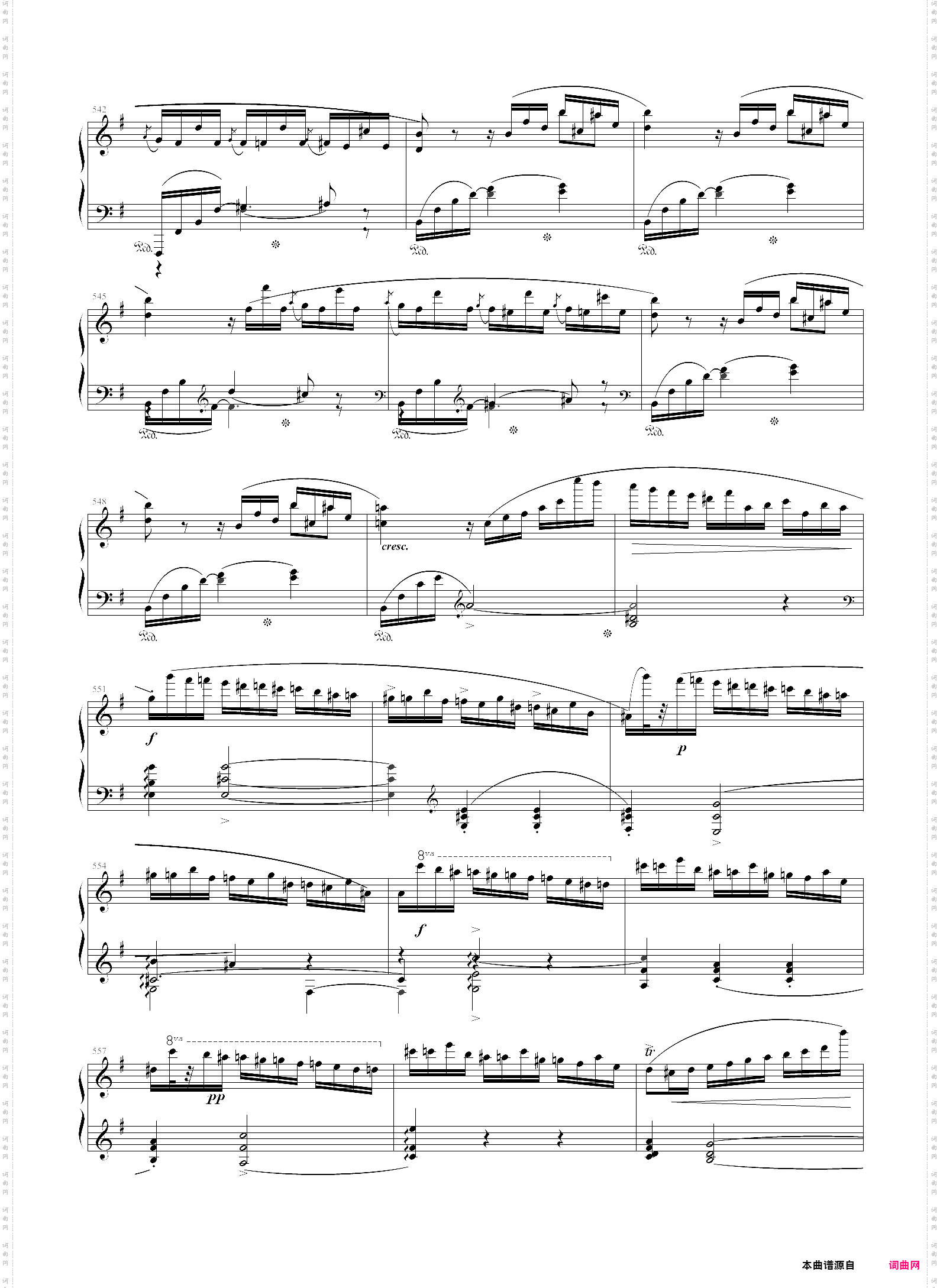 e小调第一钢琴协奏曲第一乐章