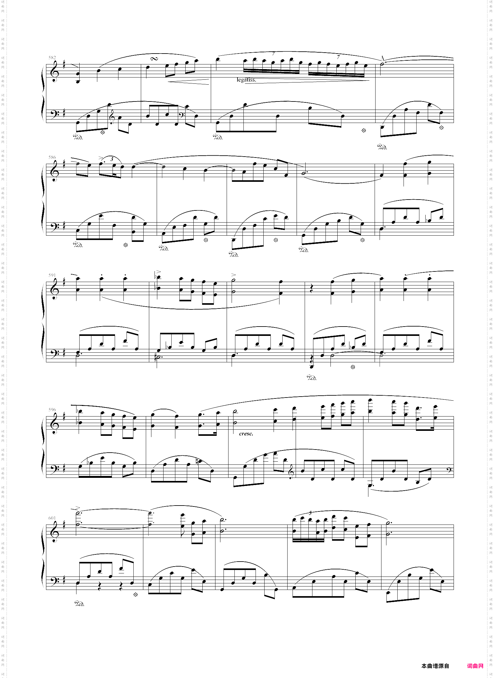 e小调第一钢琴协奏曲第一乐章