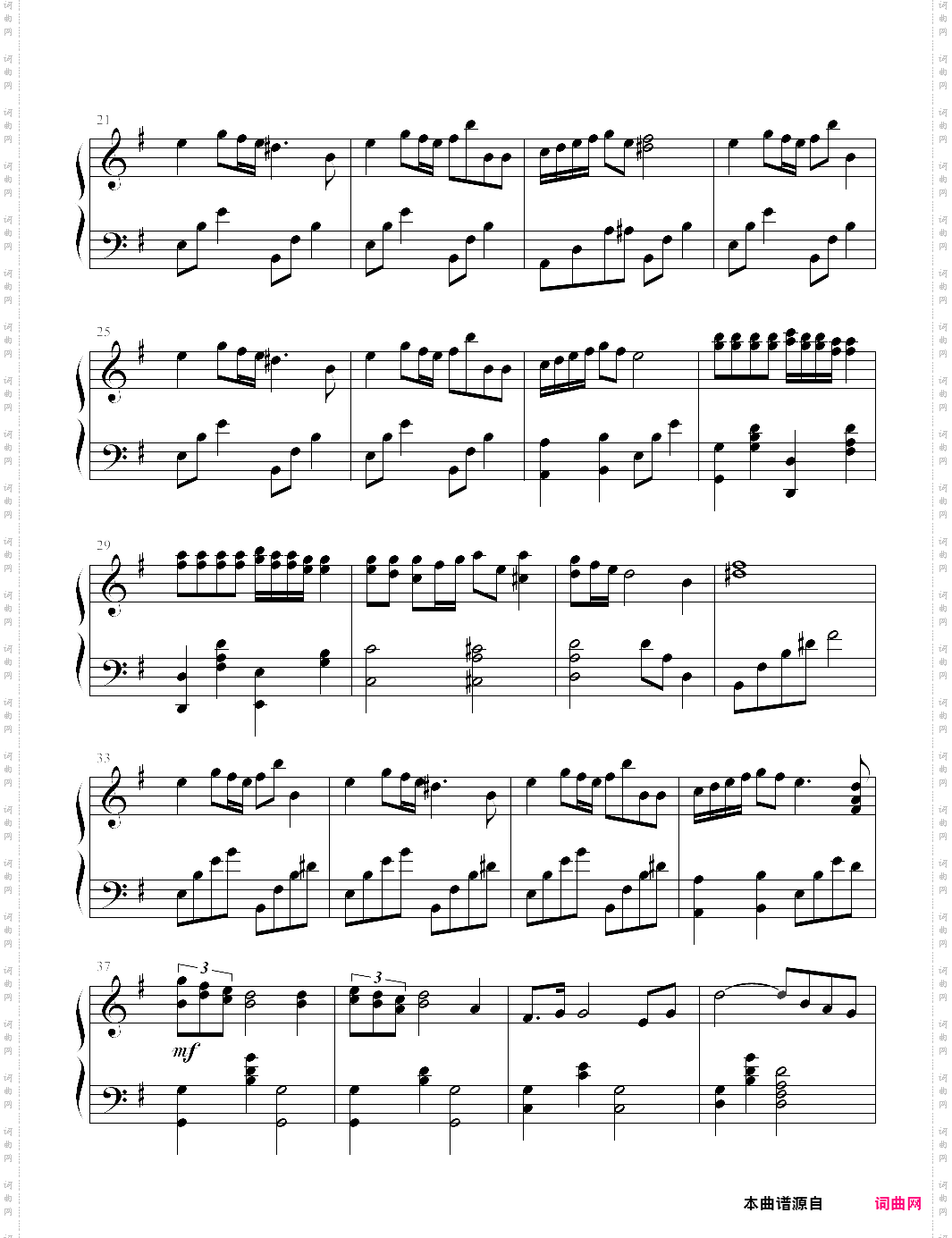 远い日々遥远的日子动漫《風の谷のナウシカ风之谷的娜乌西卡》插曲【宫崎骏】-z0280