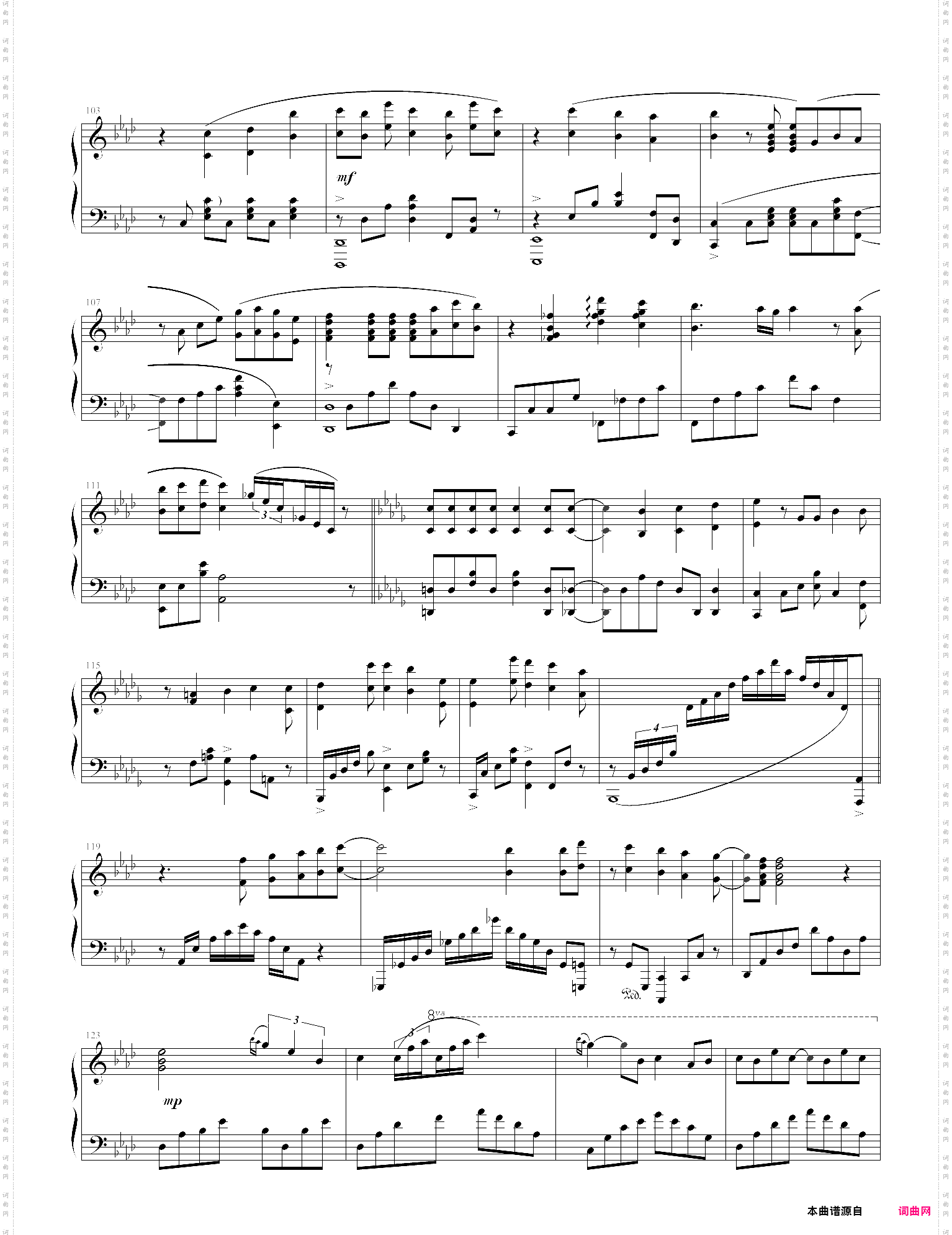 【可塑性记忆】op ring of fortune