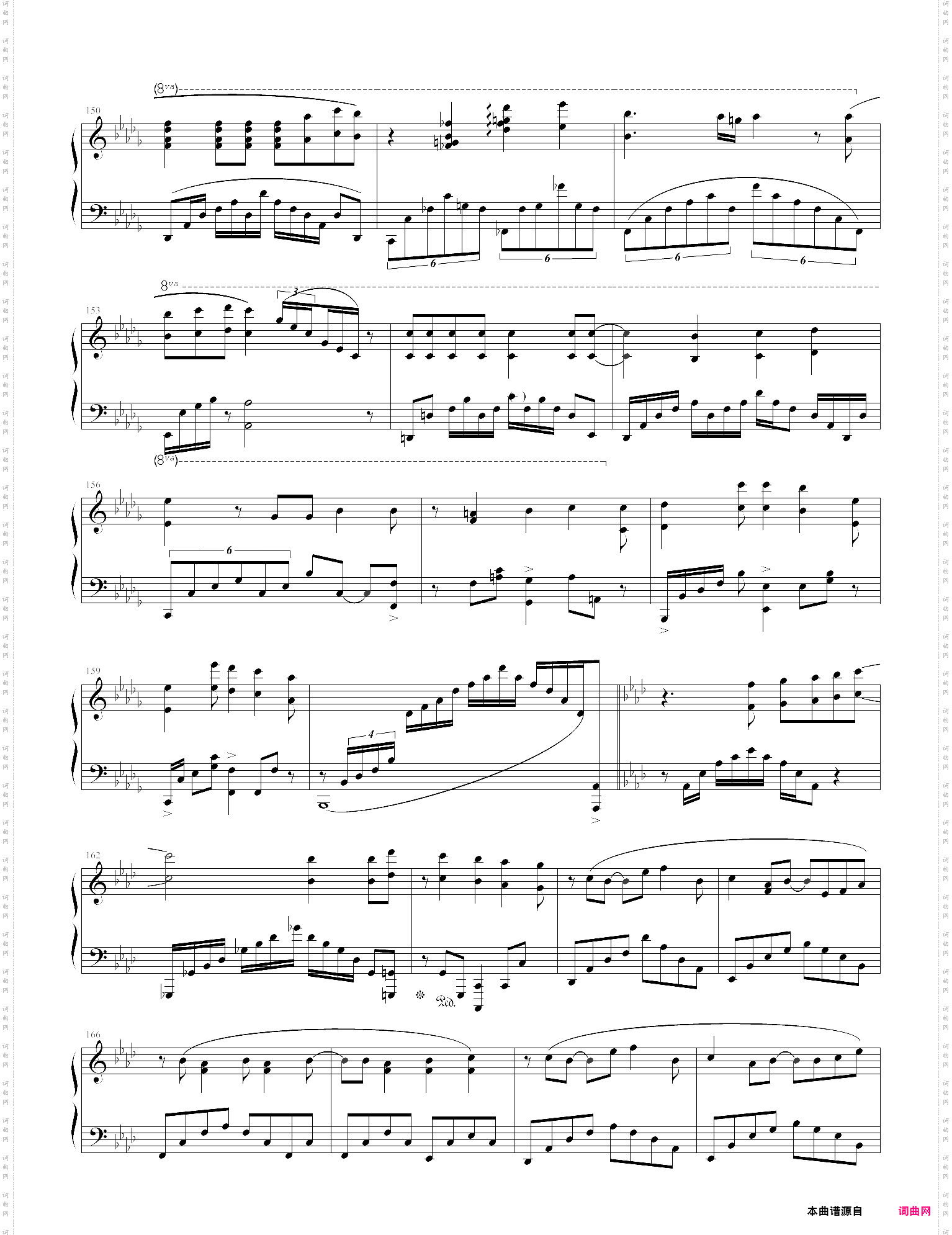 【可塑性记忆】op ring of fortune