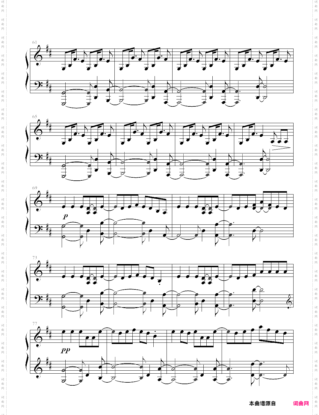 theres nothing holdin me back没有什么能阻挡我的步伐【shawn mendes肖恩·蒙德兹】-z0275
