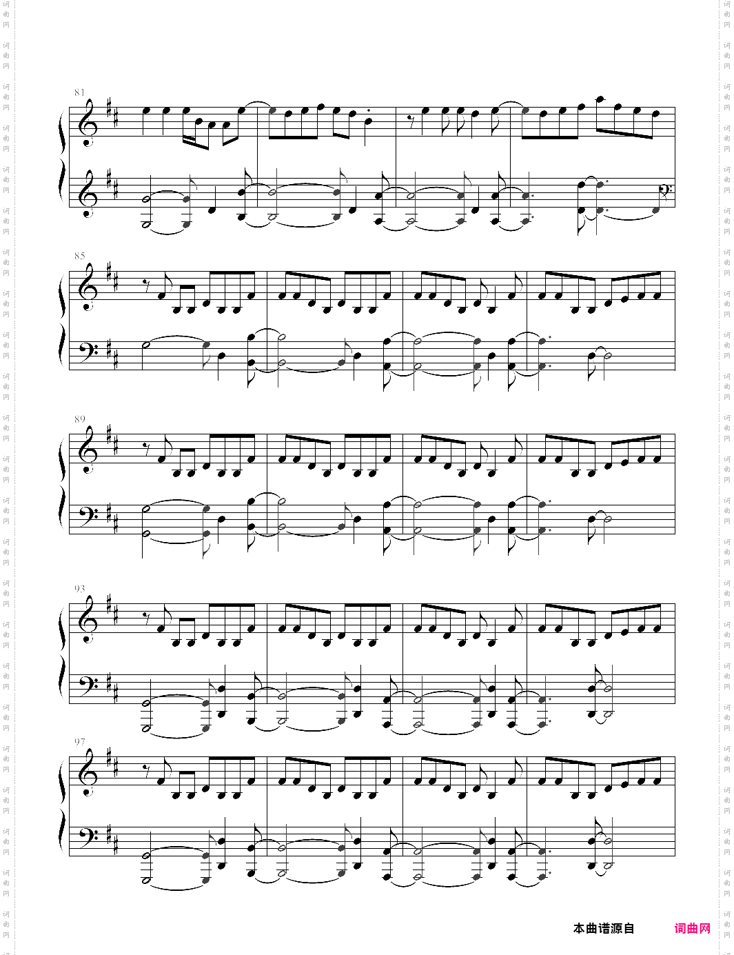 theres nothing holdin me back没有什么能阻挡我的步伐【shawn mendes肖恩·蒙德兹】-z0275