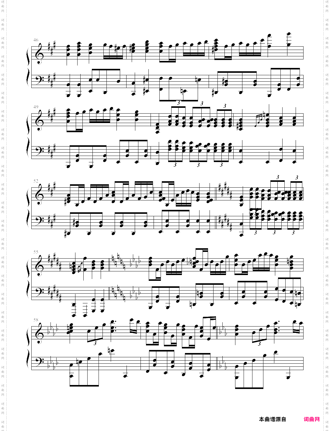 deemo - anima