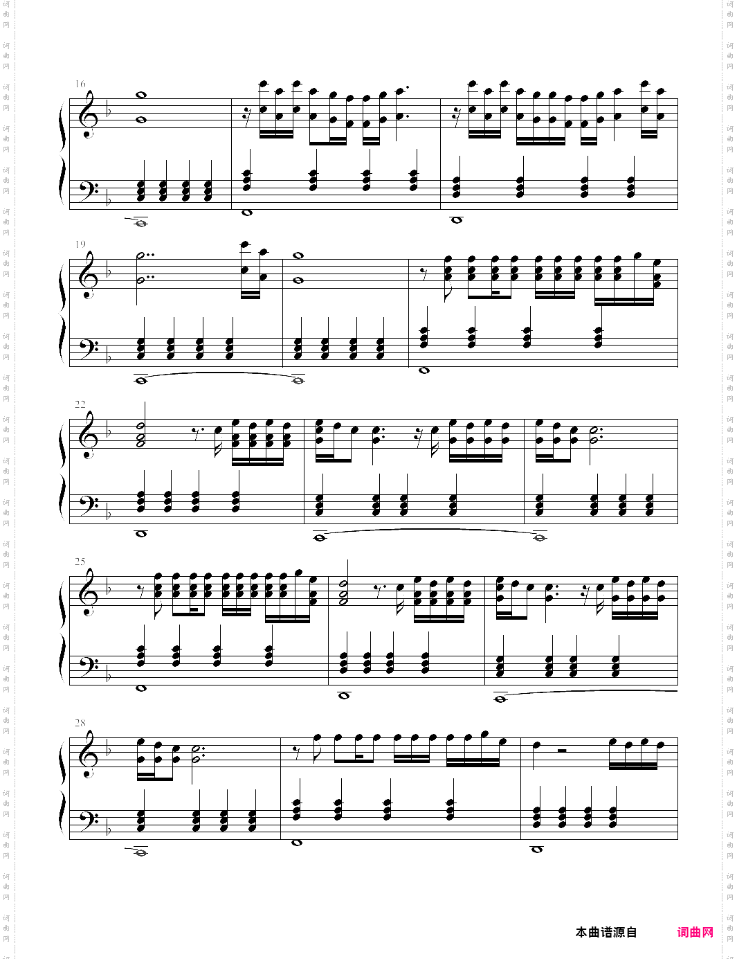 sign of the times是时候【harry styles哈里·斯泰尔斯】-z0274