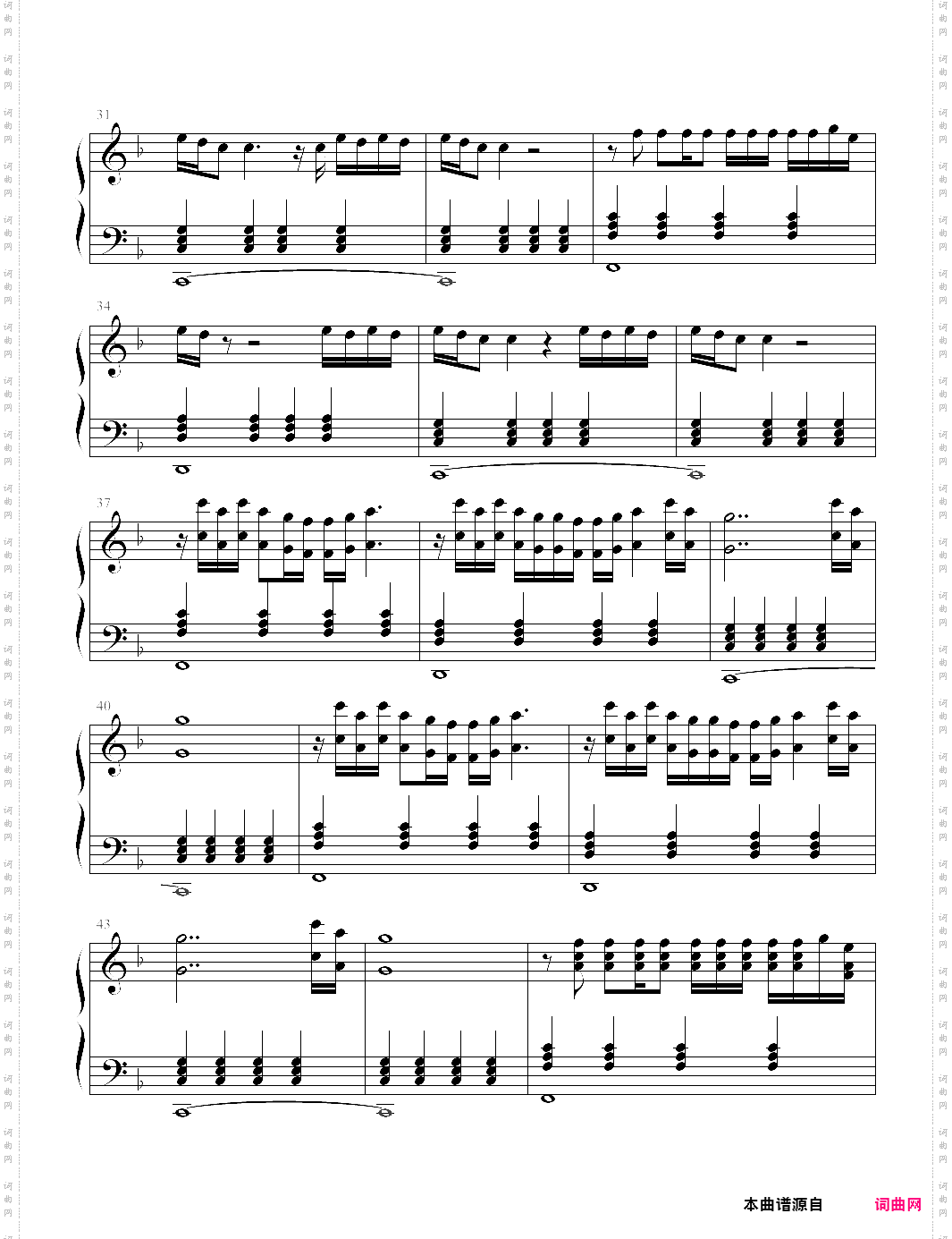sign of the times是时候【harry styles哈里·斯泰尔斯】-z0274