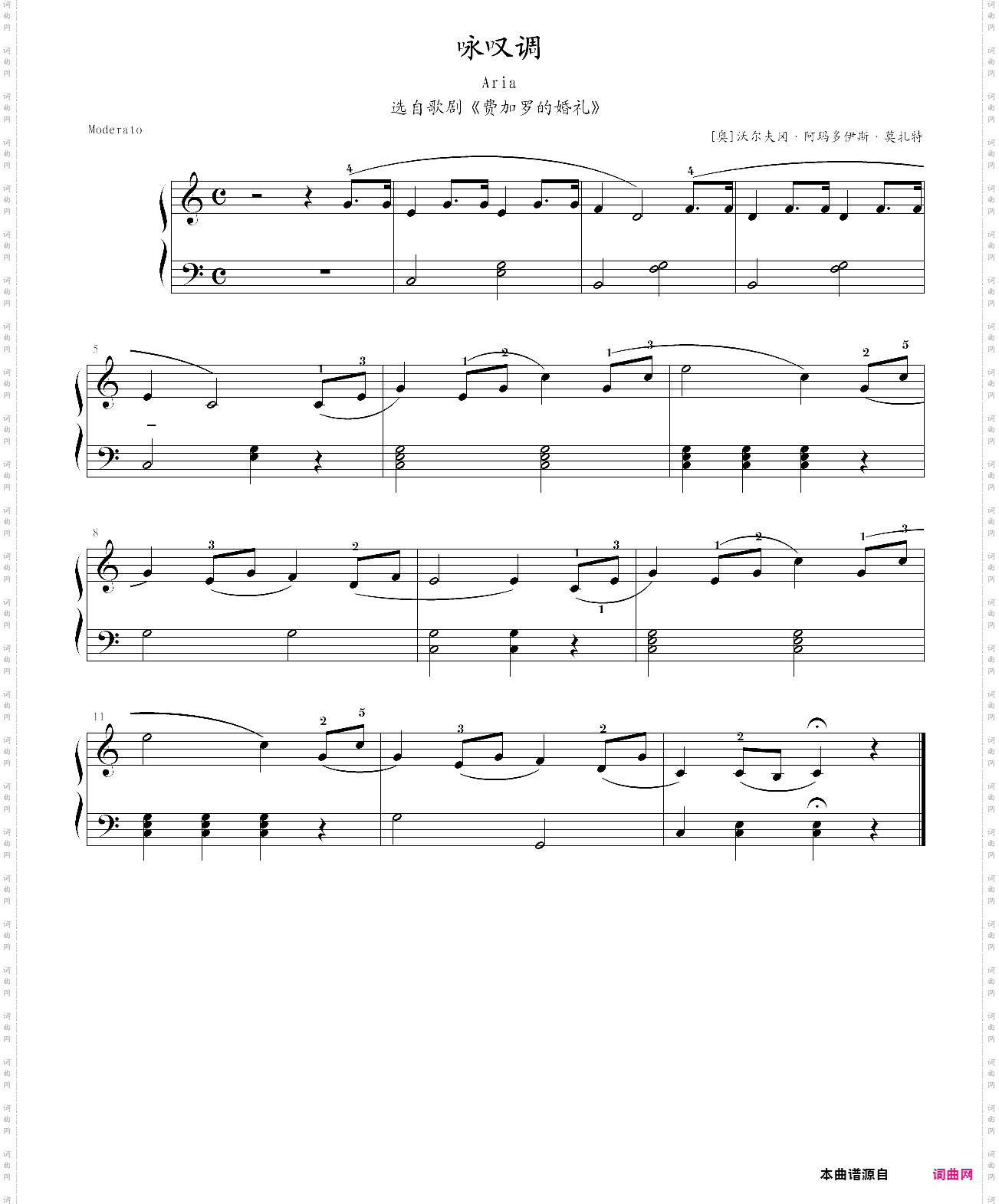 59·咏叹调可爱的钢琴古典名曲