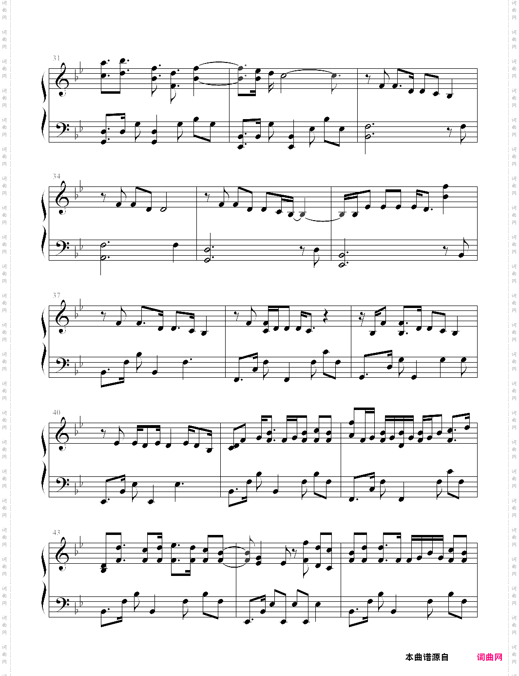 say you wont let go说你不会放手【james arthur詹姆斯·亚瑟】-z0258