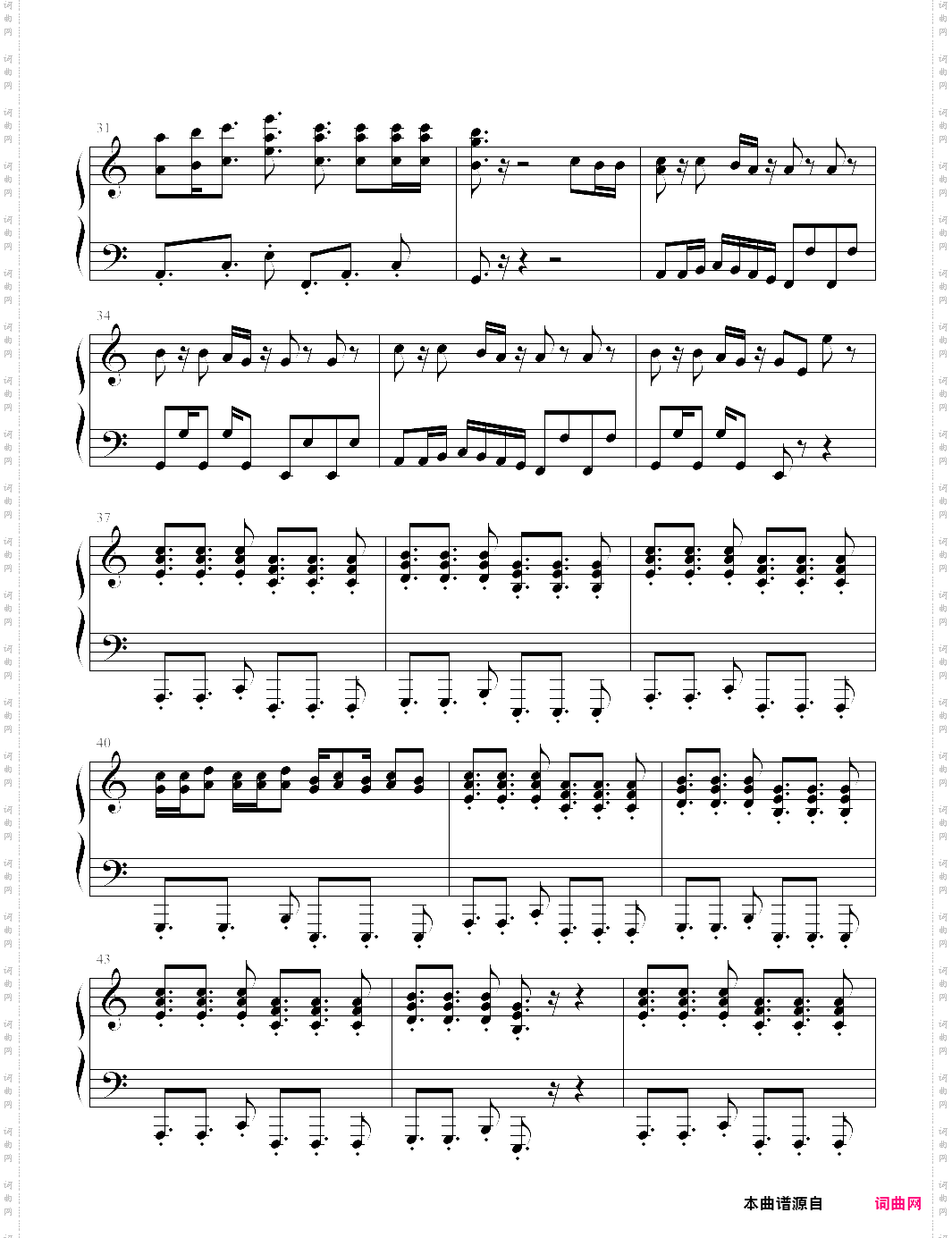 rockabye乖乖睡【sean paul肖恩·保罗】-z0257