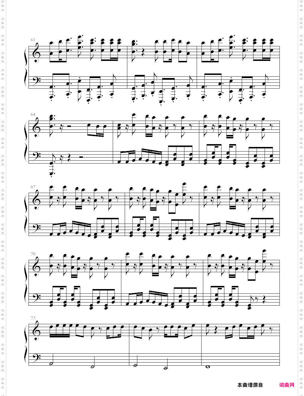 rockabye乖乖睡【sean paul肖恩·保罗】-z0257