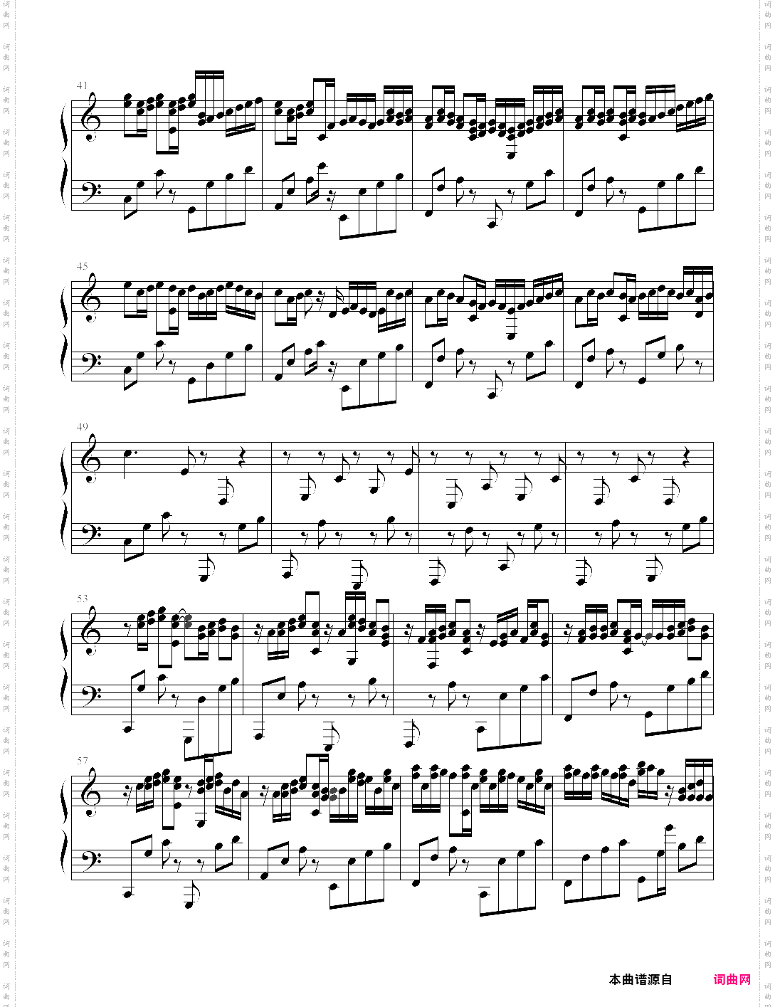 variations on the kanon by pachlbel