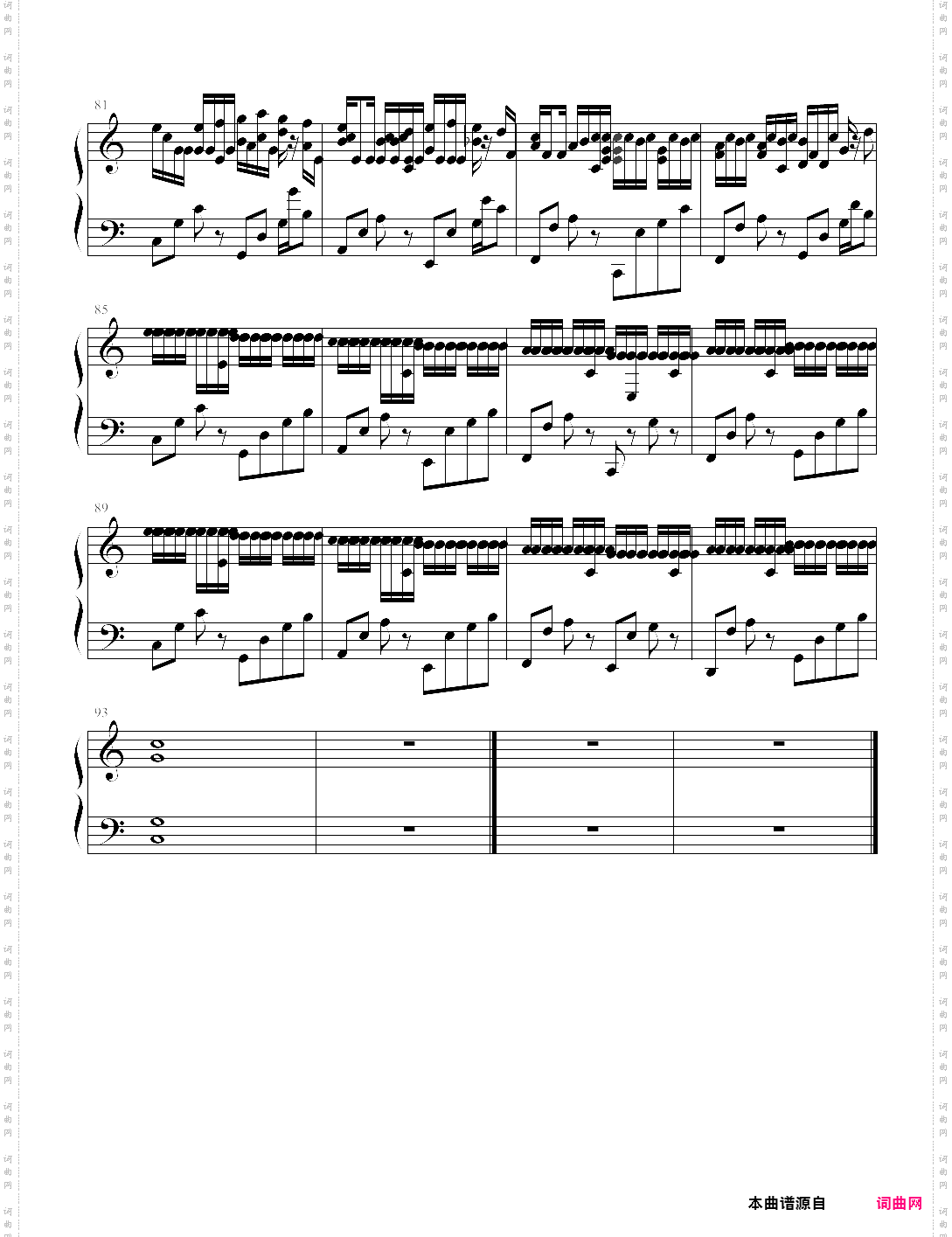 variations on the kanon by pachlbel