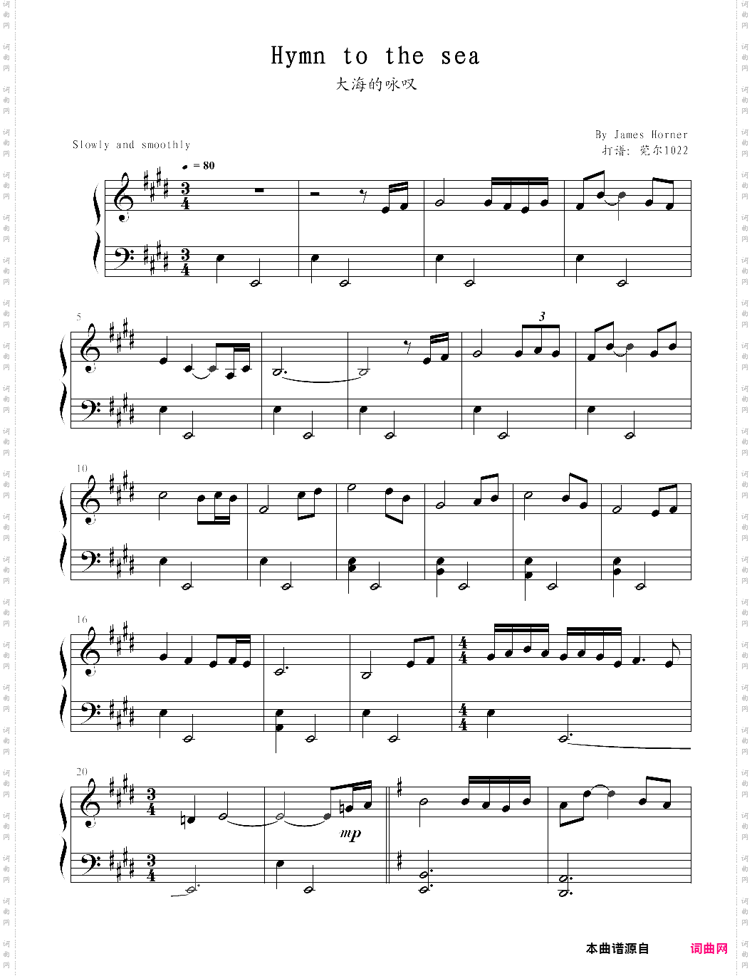 hymn to the sea大海的咏叹