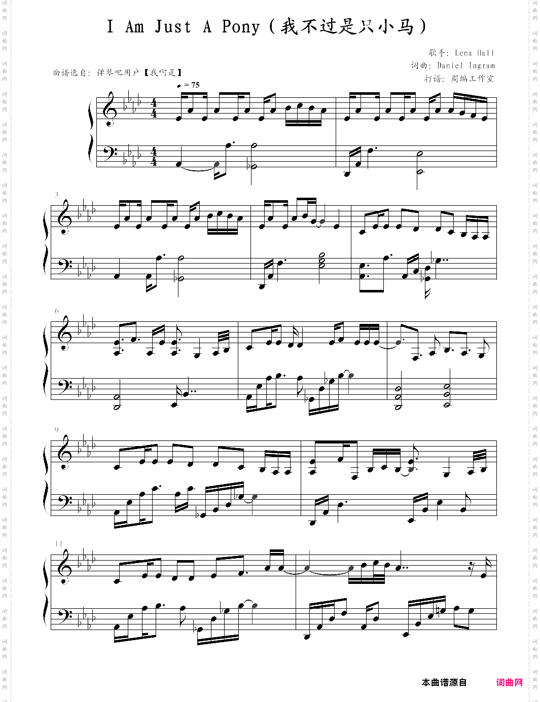 i am just a pony我不过是只小马【lena hall】-z0086