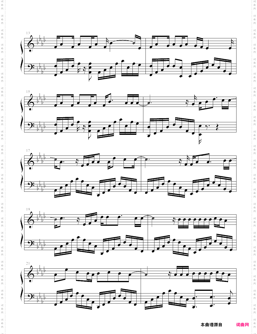 i am just a pony我不过是只小马【lena hall】-z0086