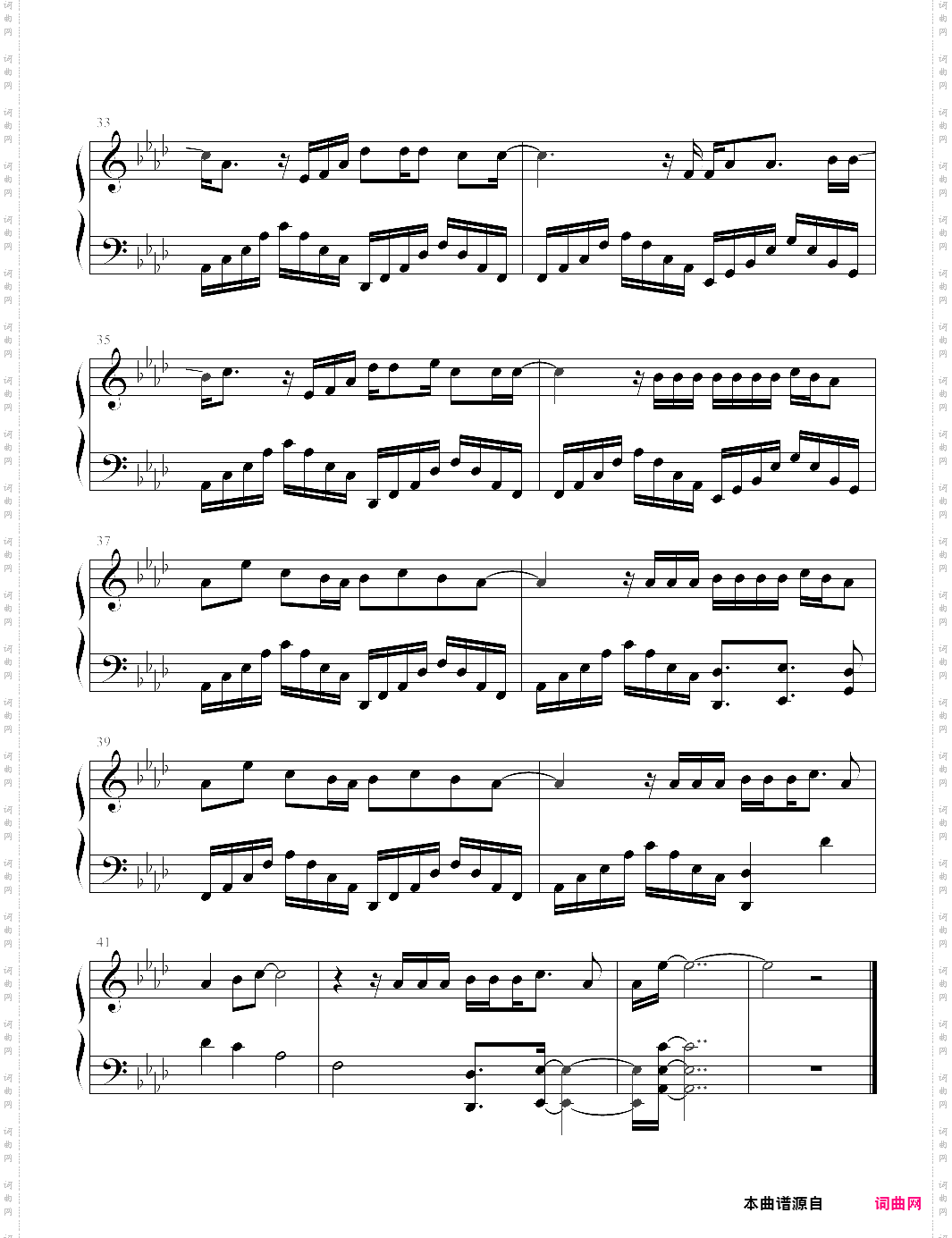 i am just a pony我不过是只小马【lena hall】-z0086