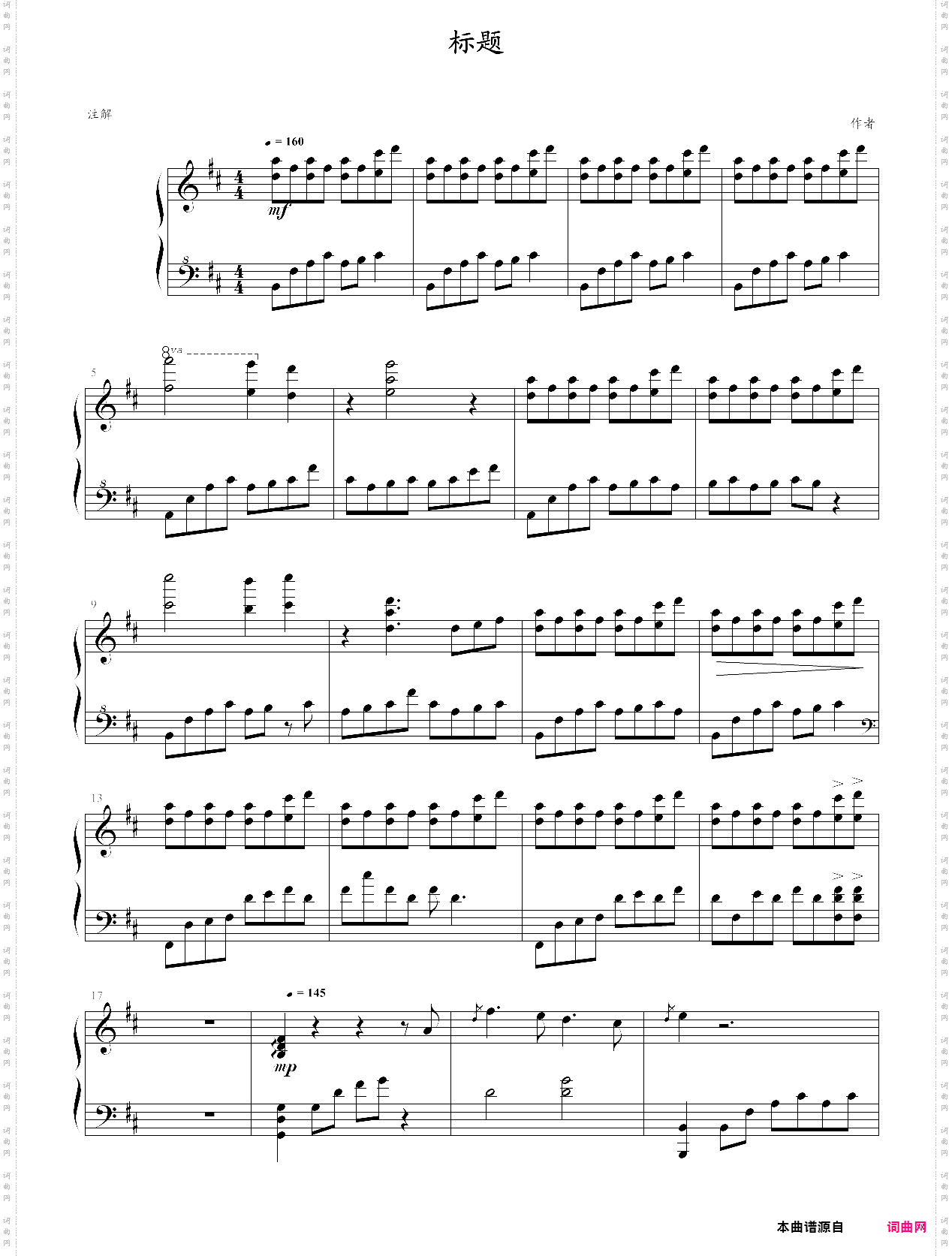 学战都市第一季ed-waiting for the rain