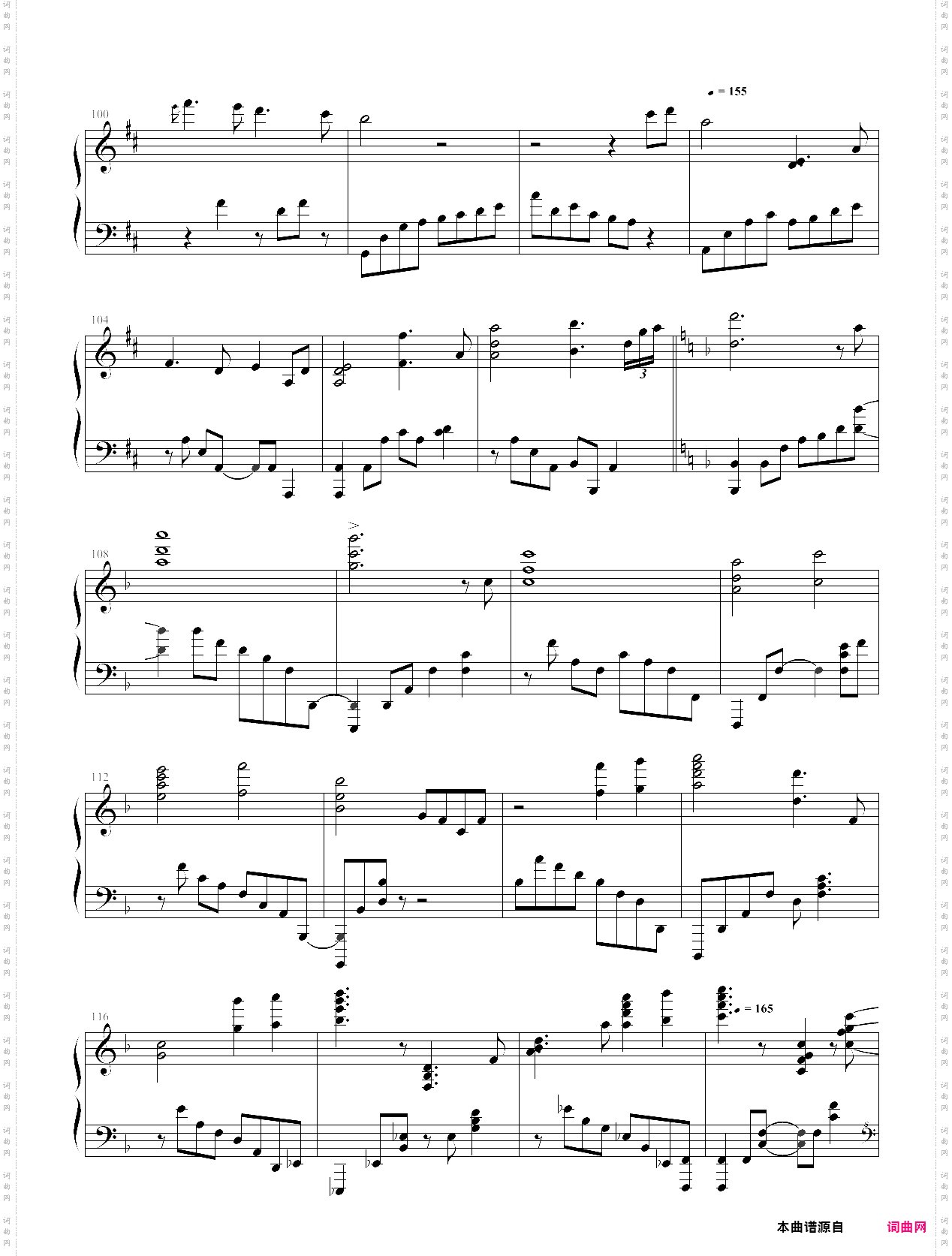 学战都市第一季ed-waiting for the rain